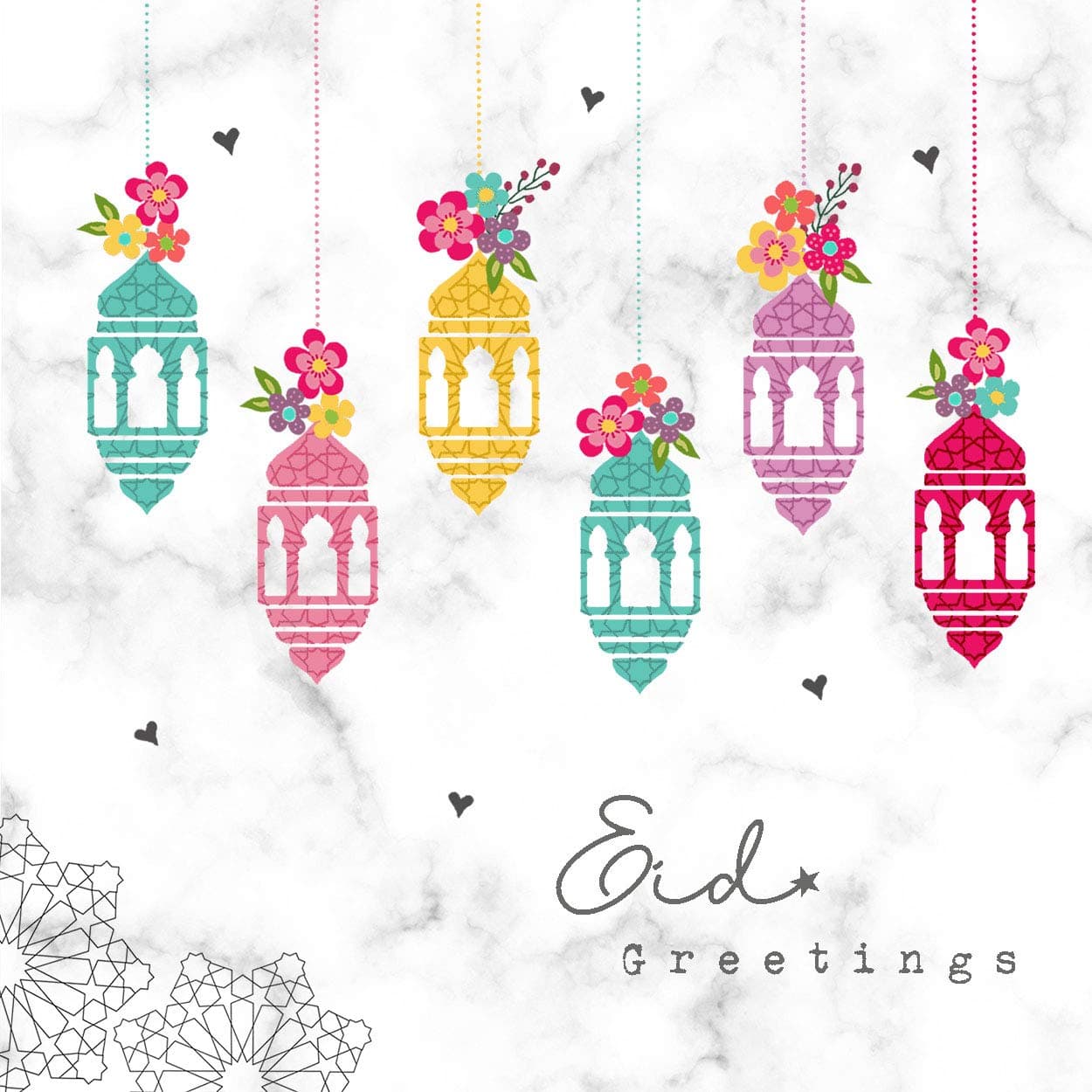 Hello Eid Greetings Card Range of Islamic Cards, Muslim Cards, Eid Greetings - Lanterns