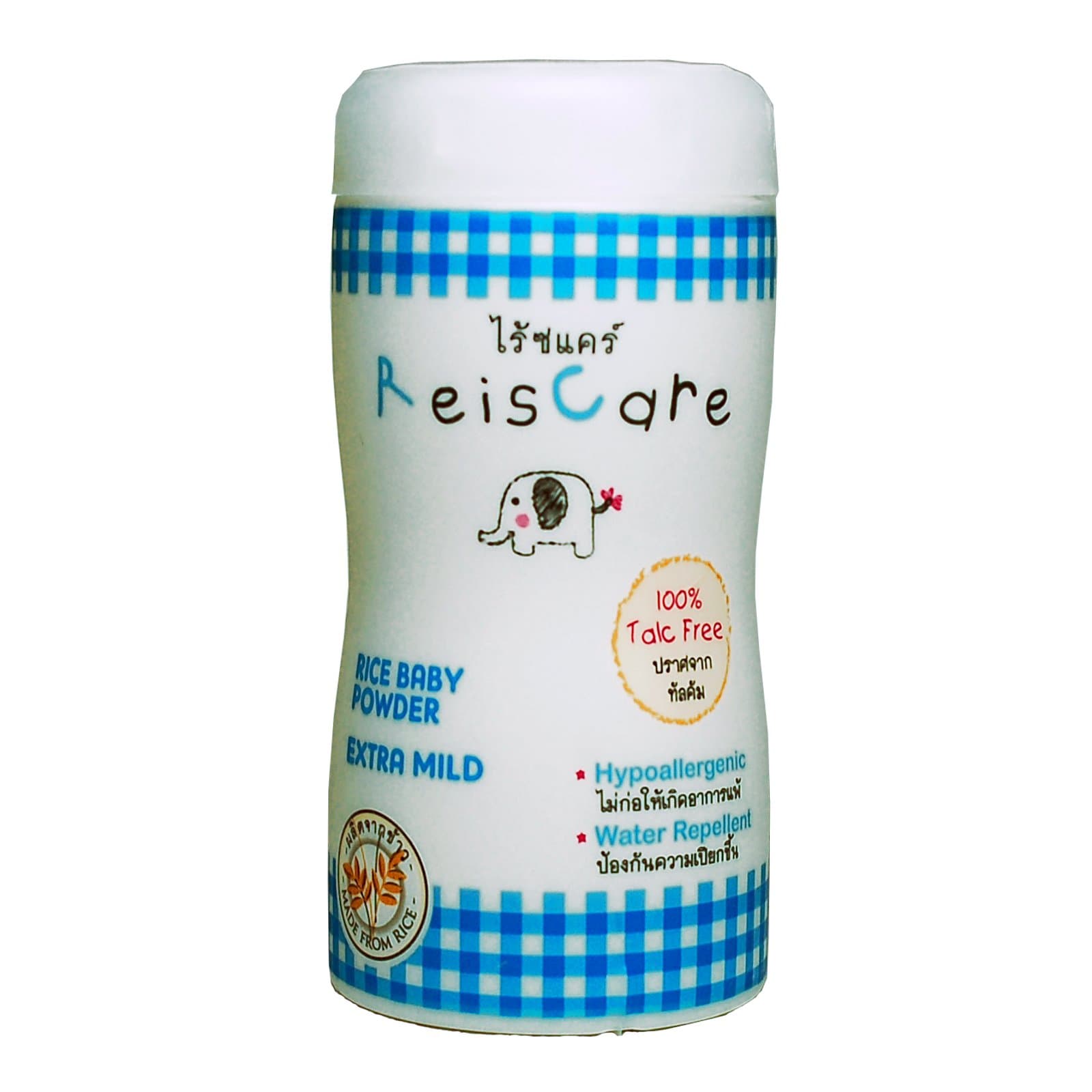ReisCare Powder (Extra Mild) 100% Talc-Free, Hypoallergenic, Bidgegradable, Made from Non-GMO Rice 4 in 1 Box = 200g. (50g. or 1.76 oz/one)