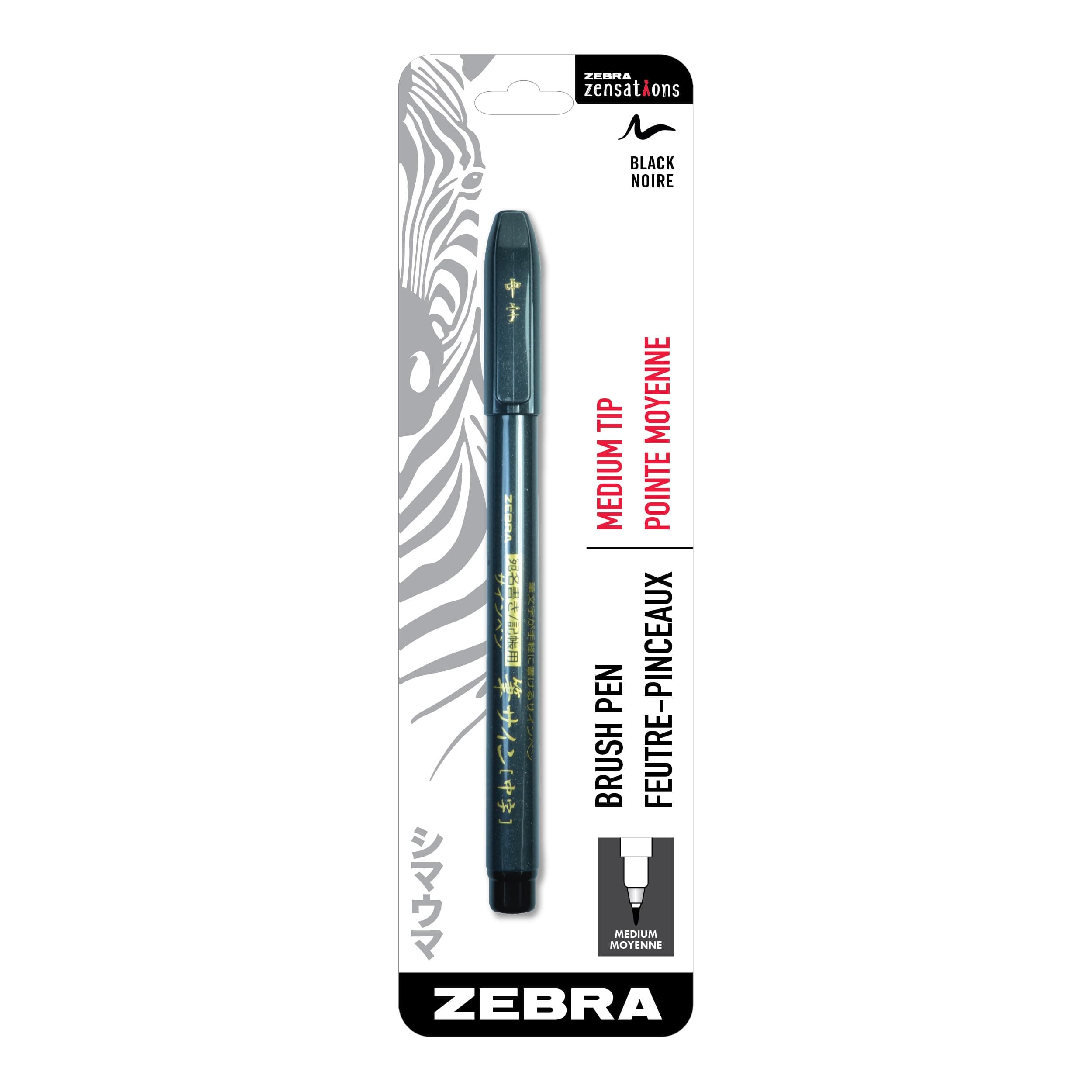 Zensations Brush Pen, Medium Tip, Water-Based Pigment Ink, Brush Pen Tip Allows for Thick and Thin Lines in One Expressive Tool, Japanese Design, 1-Pack (01411)