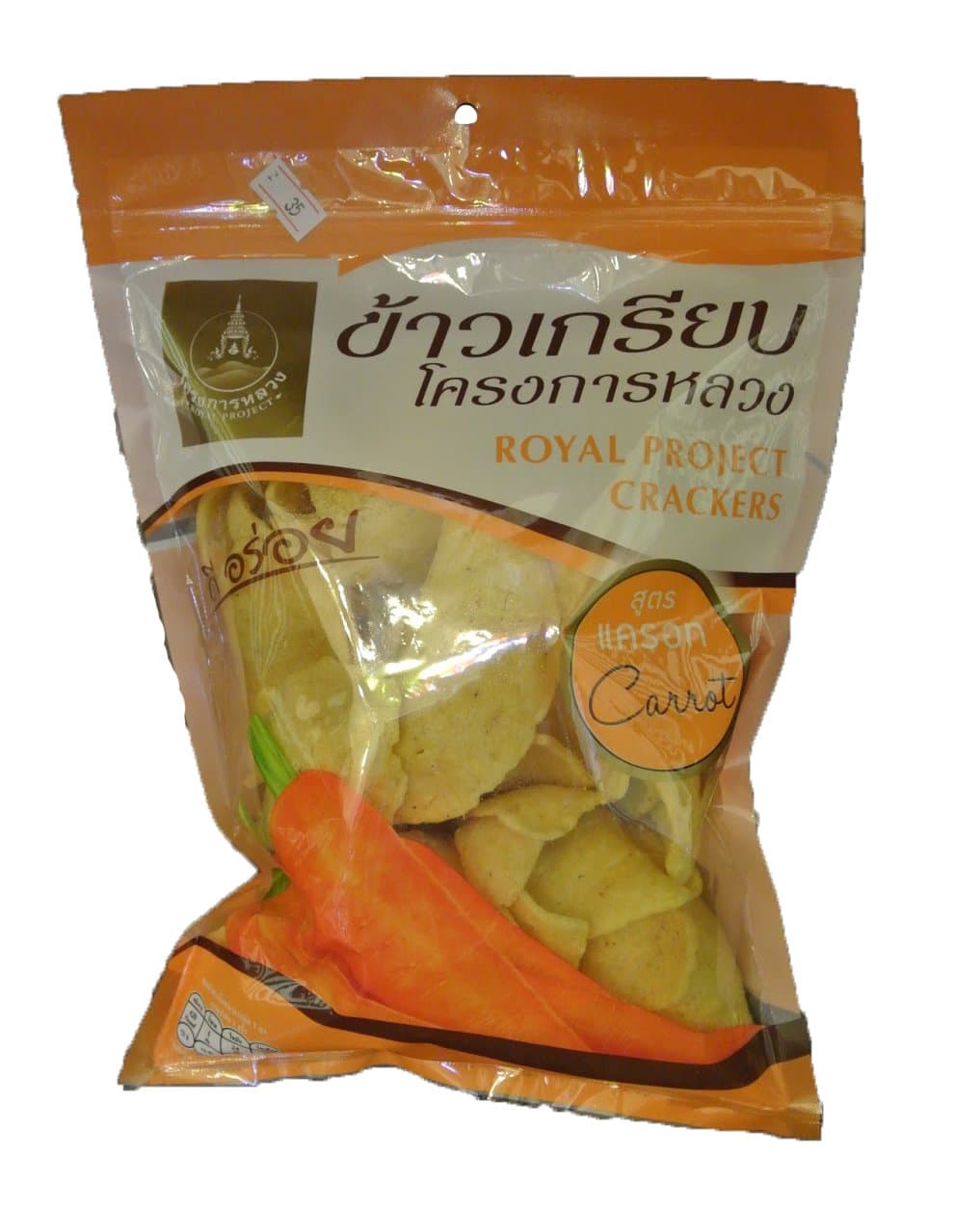 Royal Project Crackers with Carrot 80 Gram.1 Bag Thailand