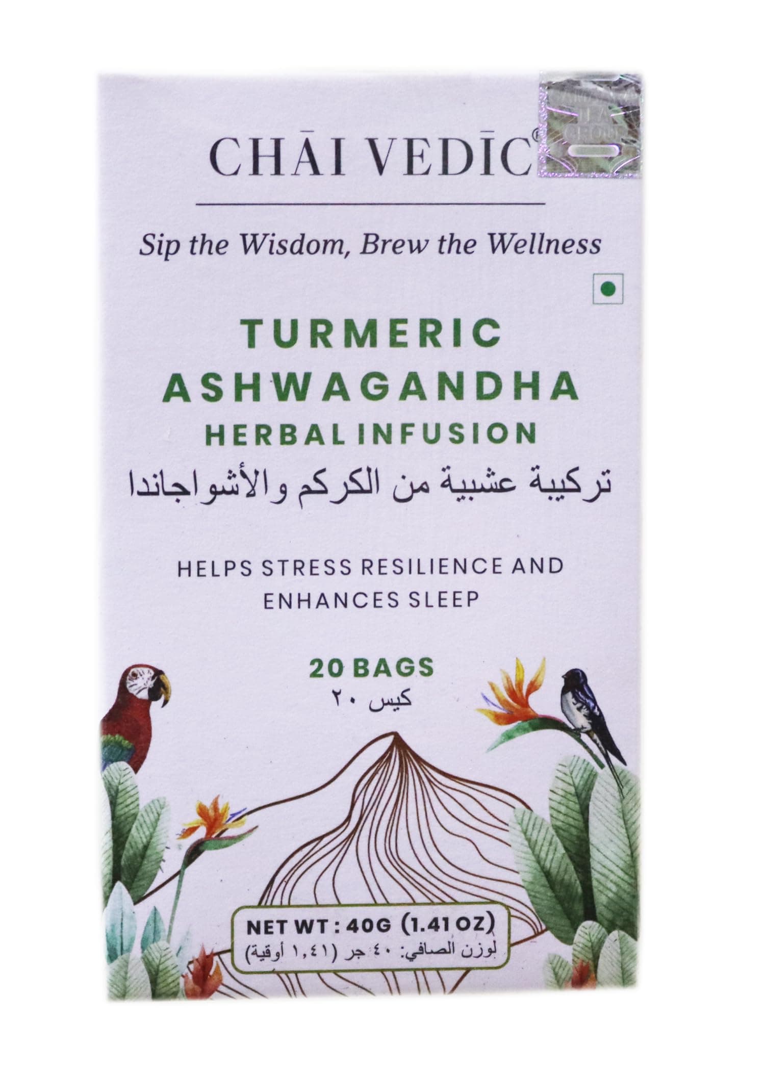 Jivraj Samaara Chai Vedic Turmeric Ashwagandha Herbal Tea (20 Bags) 40gm