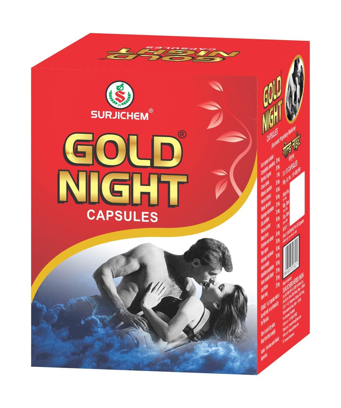 Surjichem Gold Night for Strength Stamina & Power -10X5= 50 Capsules