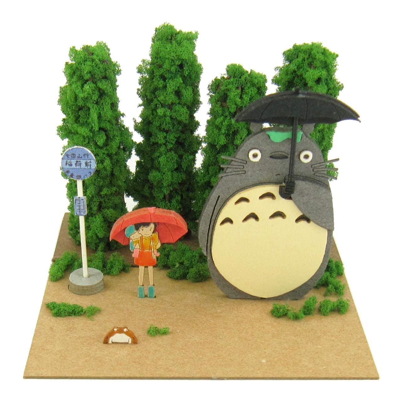 Giant Bean Bag Chairs MP07-03 Sankei Studio Ghibli Mini My Neighbor Totoro Totoro and Bus Stop Non-Scale Paper Craft