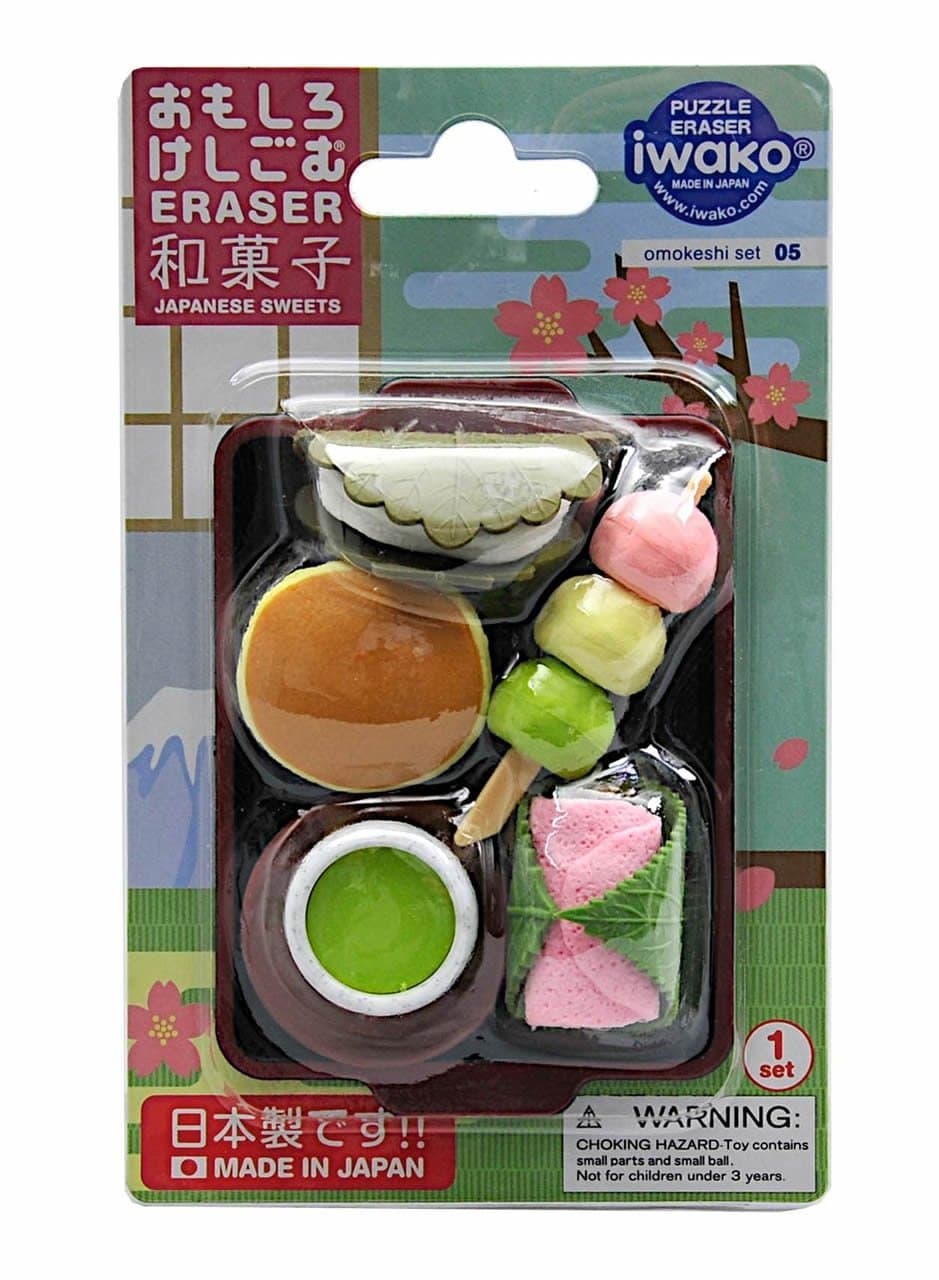 Japanese Sweets Eraser Set