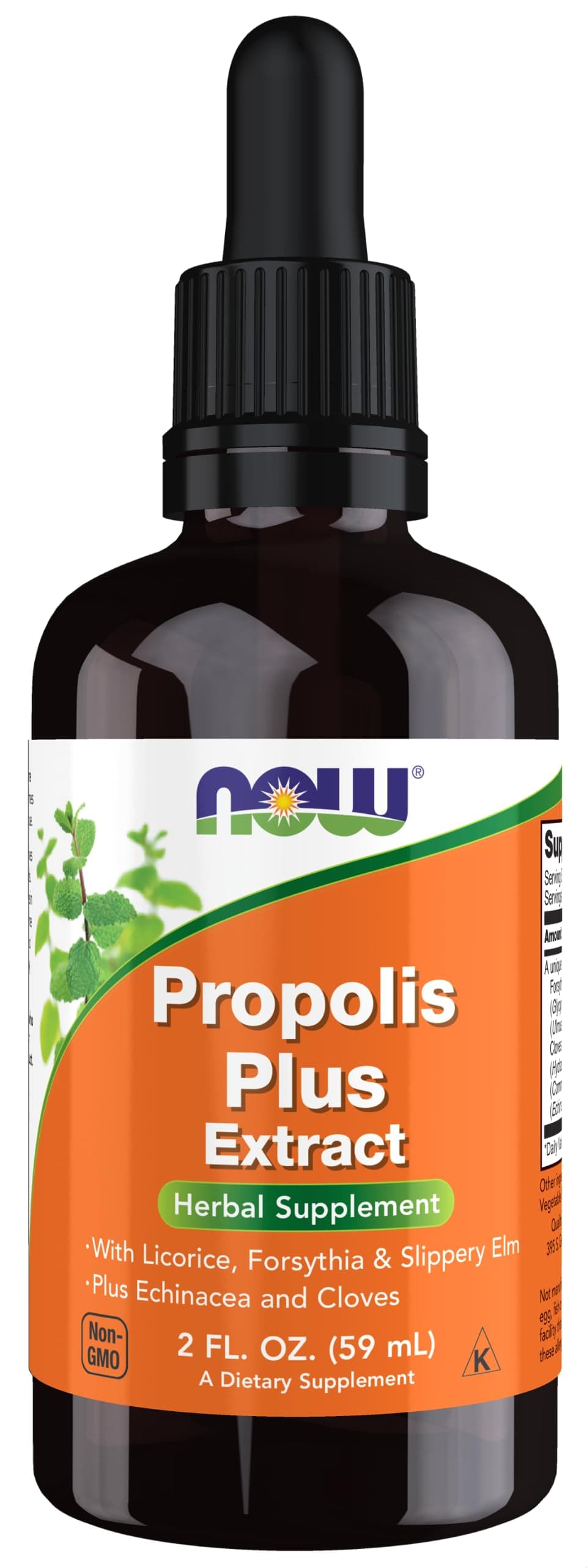 Propolis Plus Extract, 2 fl oz (60 ml)