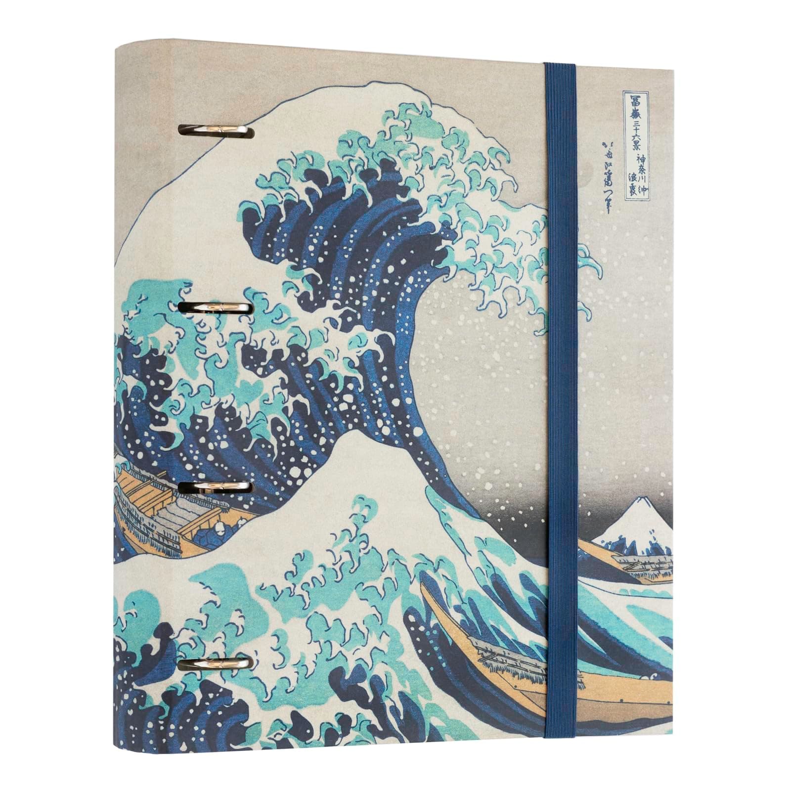 Grupo Erik Hokusai 4 Ring Binder - A4 Folders Ring Binder - 10.8 x 12.6 inches / 27.5 x 32 cm - A4 Ringbinder - 4 Ring Binder A4 - Japanese Gifts - Japanese Stationery - The Great Wave Off Kanagawa