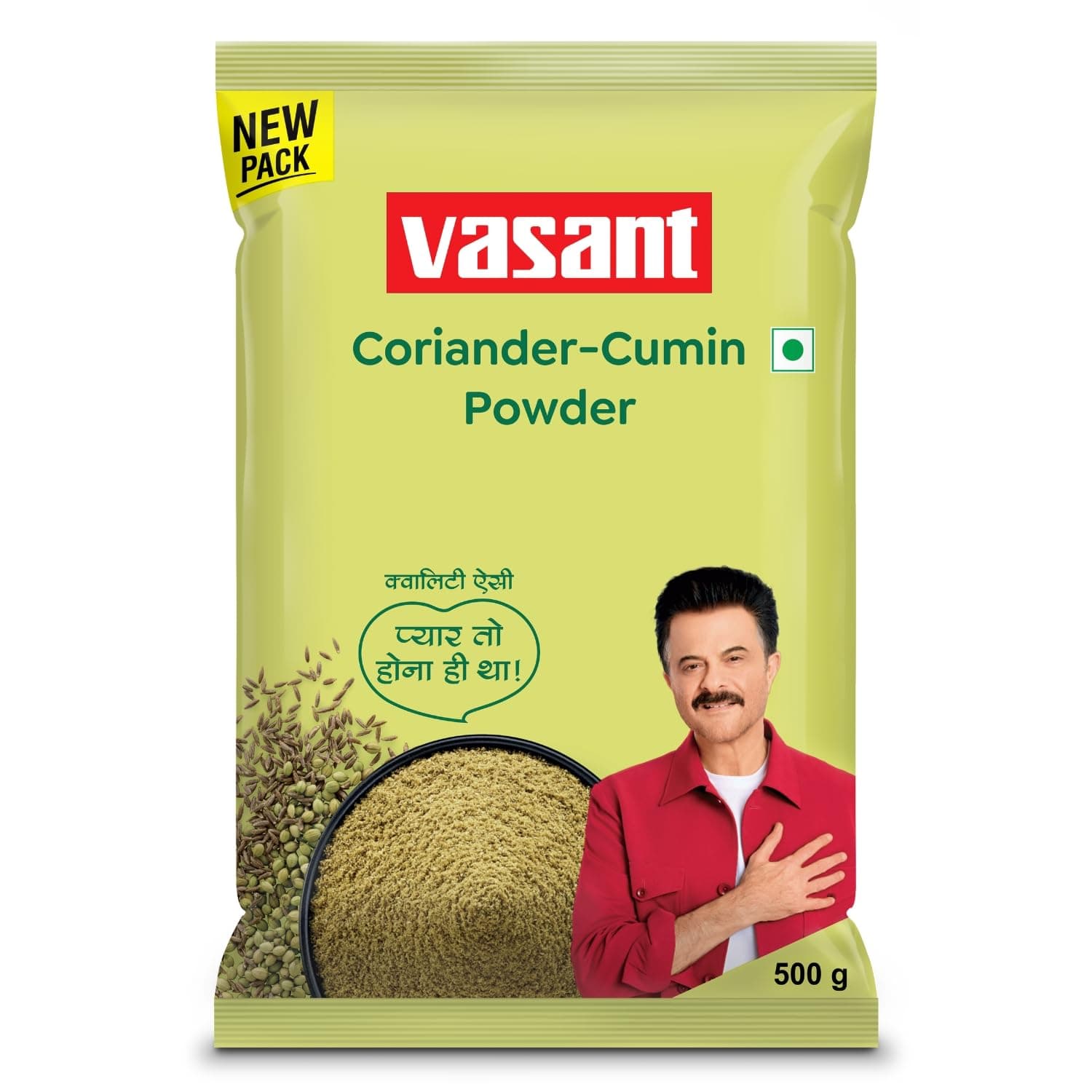 VASANT Masala Coriander Cumin Powder 500Gram, Traditional Coriander Powder, Masala Powder, Dhaniya, Dhana Jeera Powder, Lowers Cholesterol, Suitable for All Your Cooking Needs, Good for Haircare & Skincare, Indian Spices & Masala, Vegetarian_Pack of 1