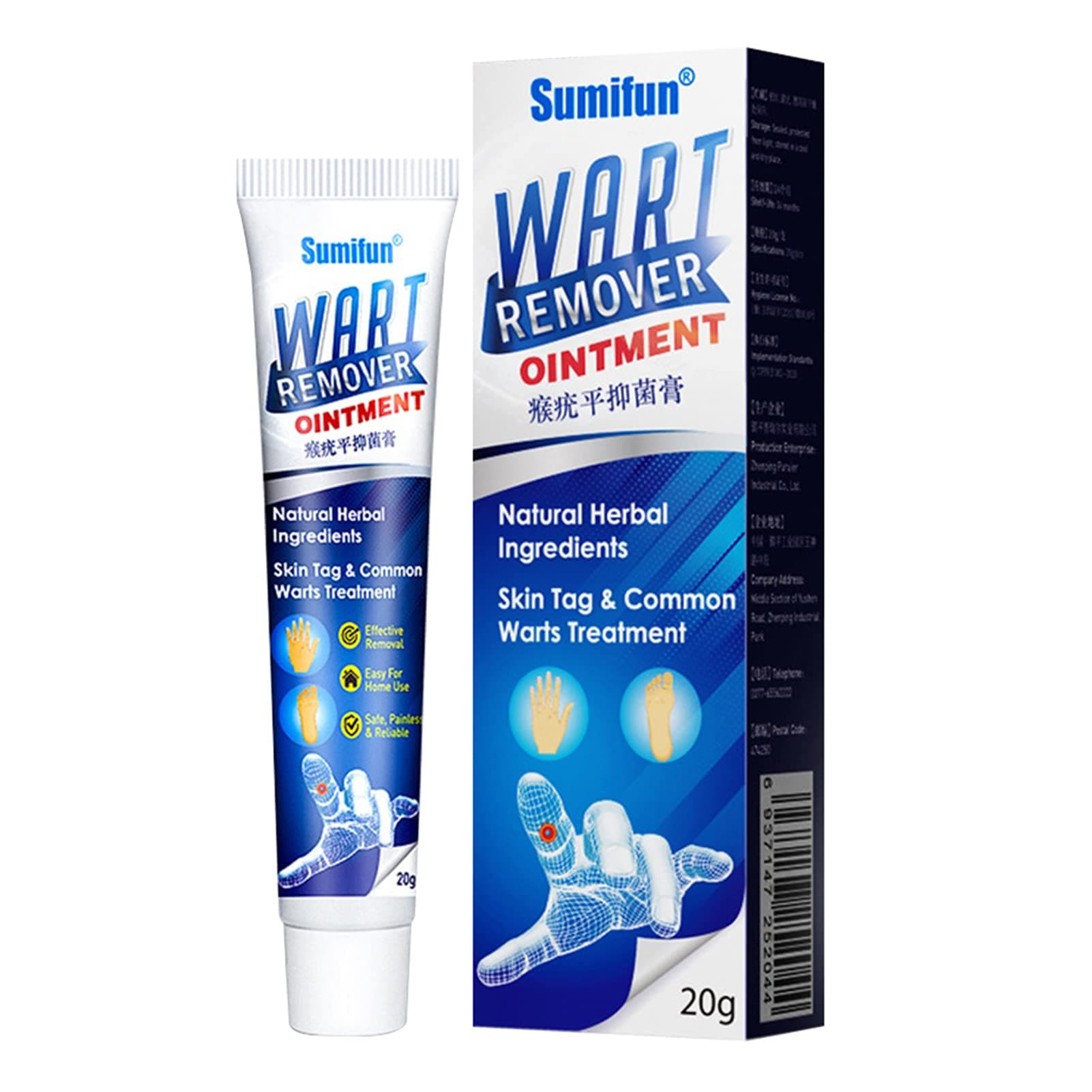 20g Wart Remover Ointment Herbal Ingredients Natural Safe Body Warts Treatment for Acne Moles Scar