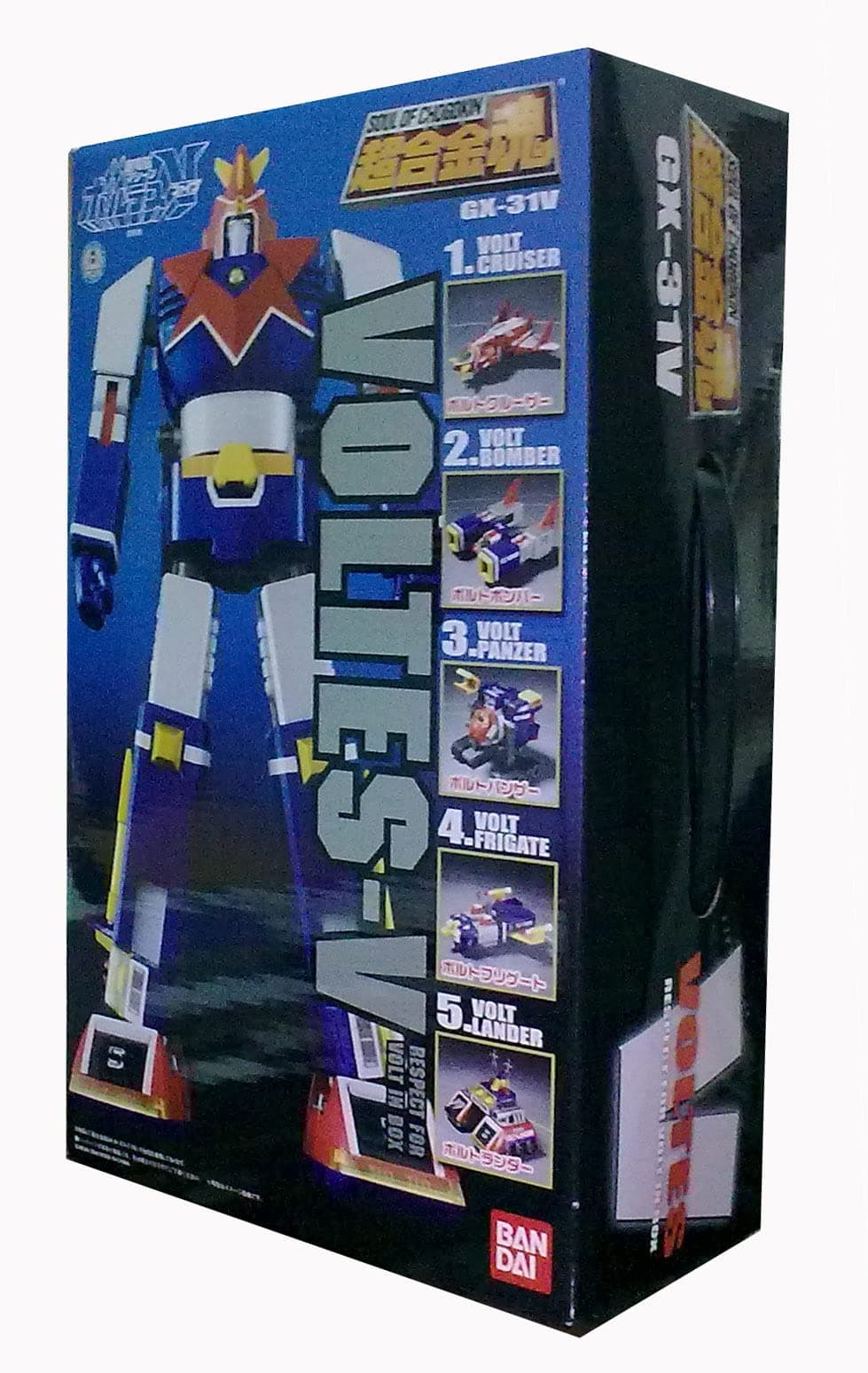 GX-31V Voltes V Volt In Box Soul of Chogokin Metal Figure