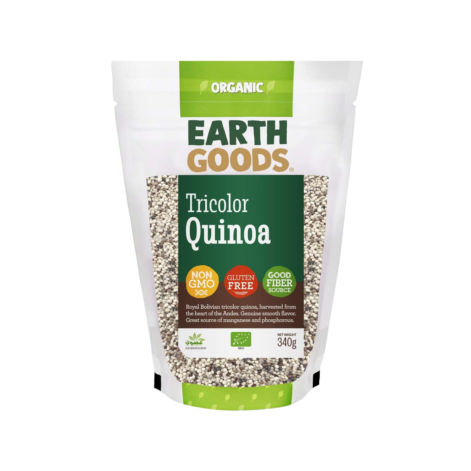 Earth Goods Organic Tricolor Quinoa, Non-Gmo, Gluten-Free, Good Fiber Source 340G