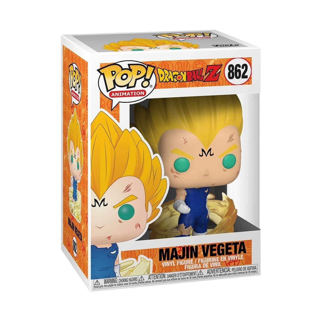 FUNKO POP! ANIMATION: Dragon Ball Z - Majin Vegeta