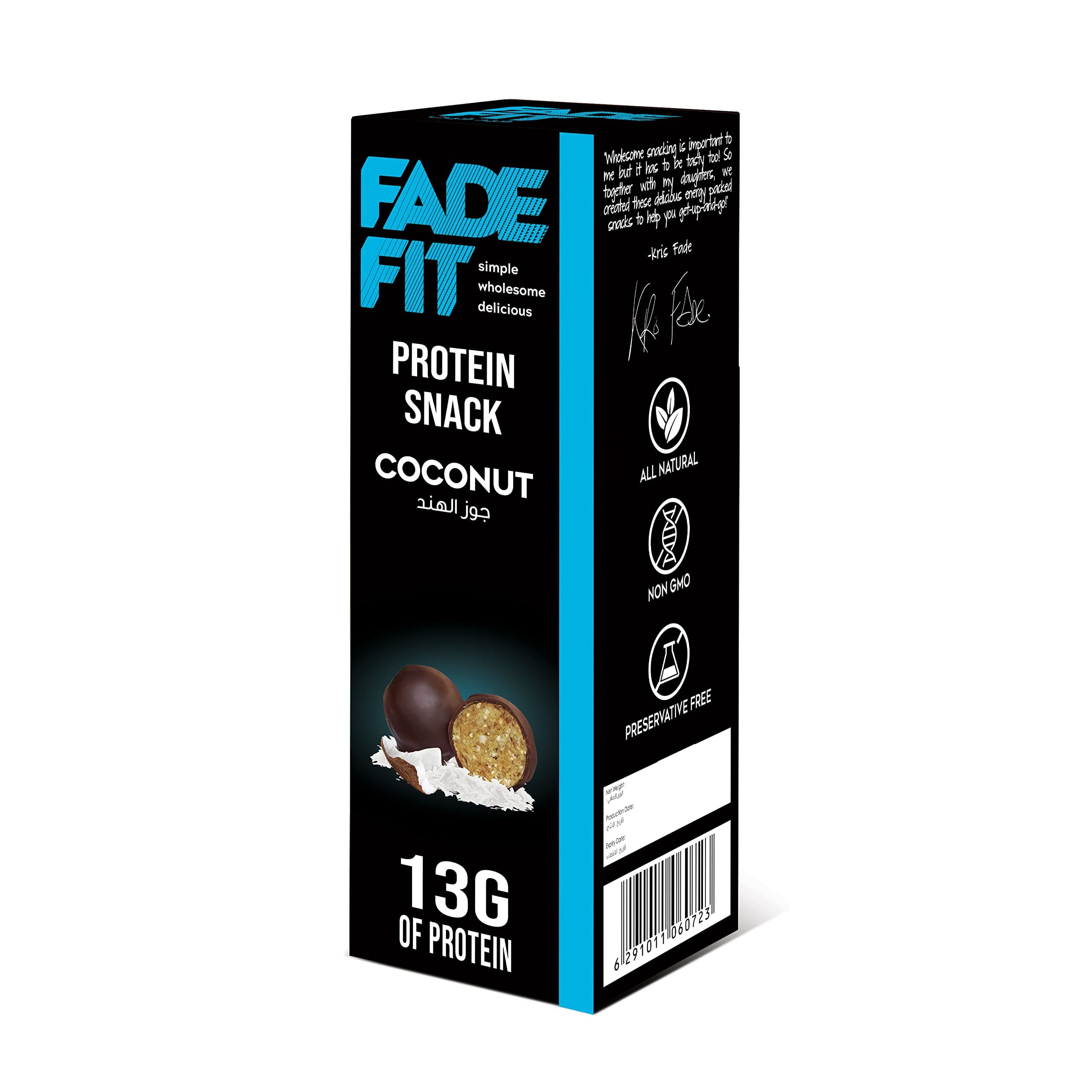 FADE FIT Coconut Protein Balls - 60g Gluten-Free Snack with 13g of Protein per Serving