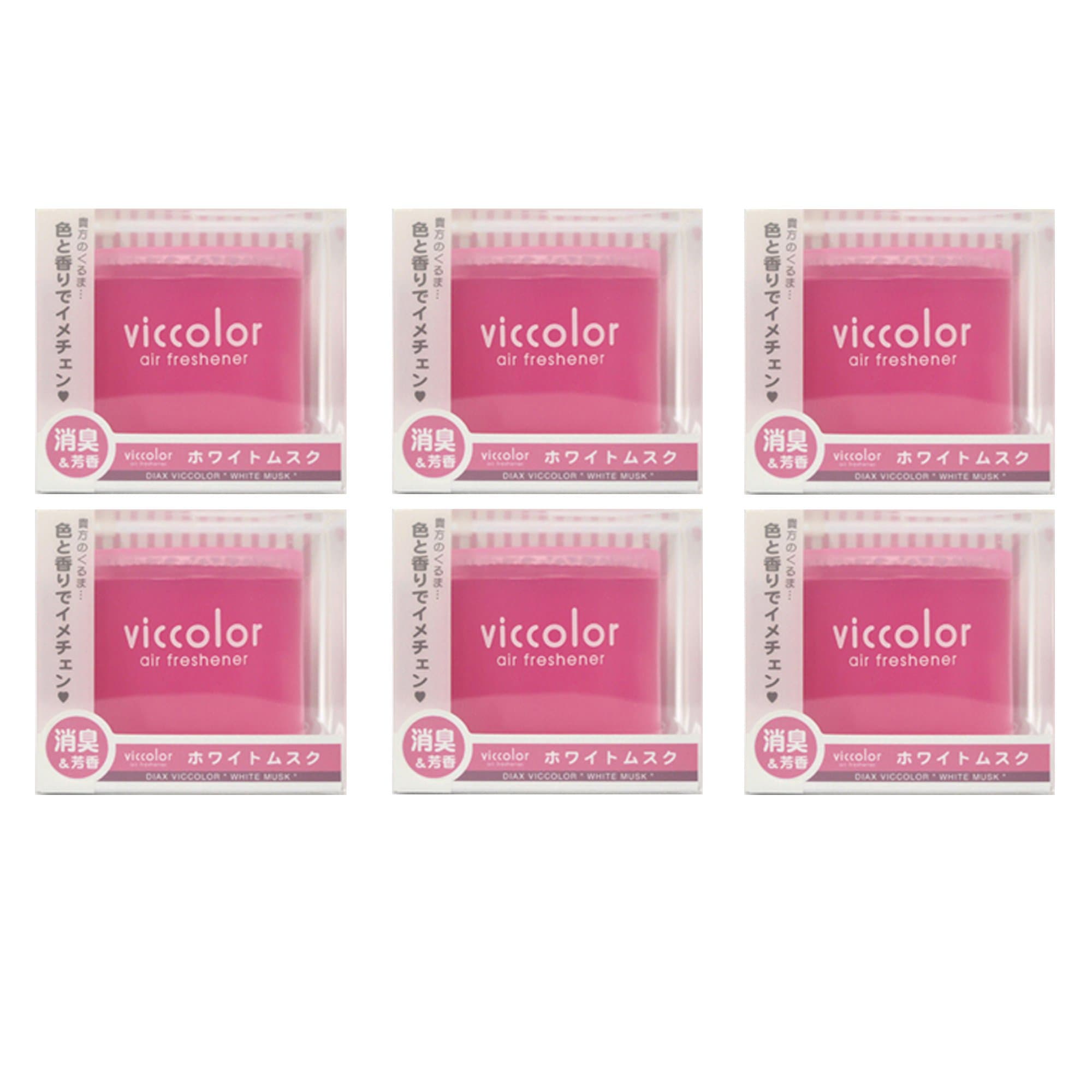 6-pack Viccolor White Musk (Refreshing Floral Furity Musk Fragrances) High Quality Luxury Air Freshener JDM Genuine Diax Japan for Home/office/Car/Auto/Rv