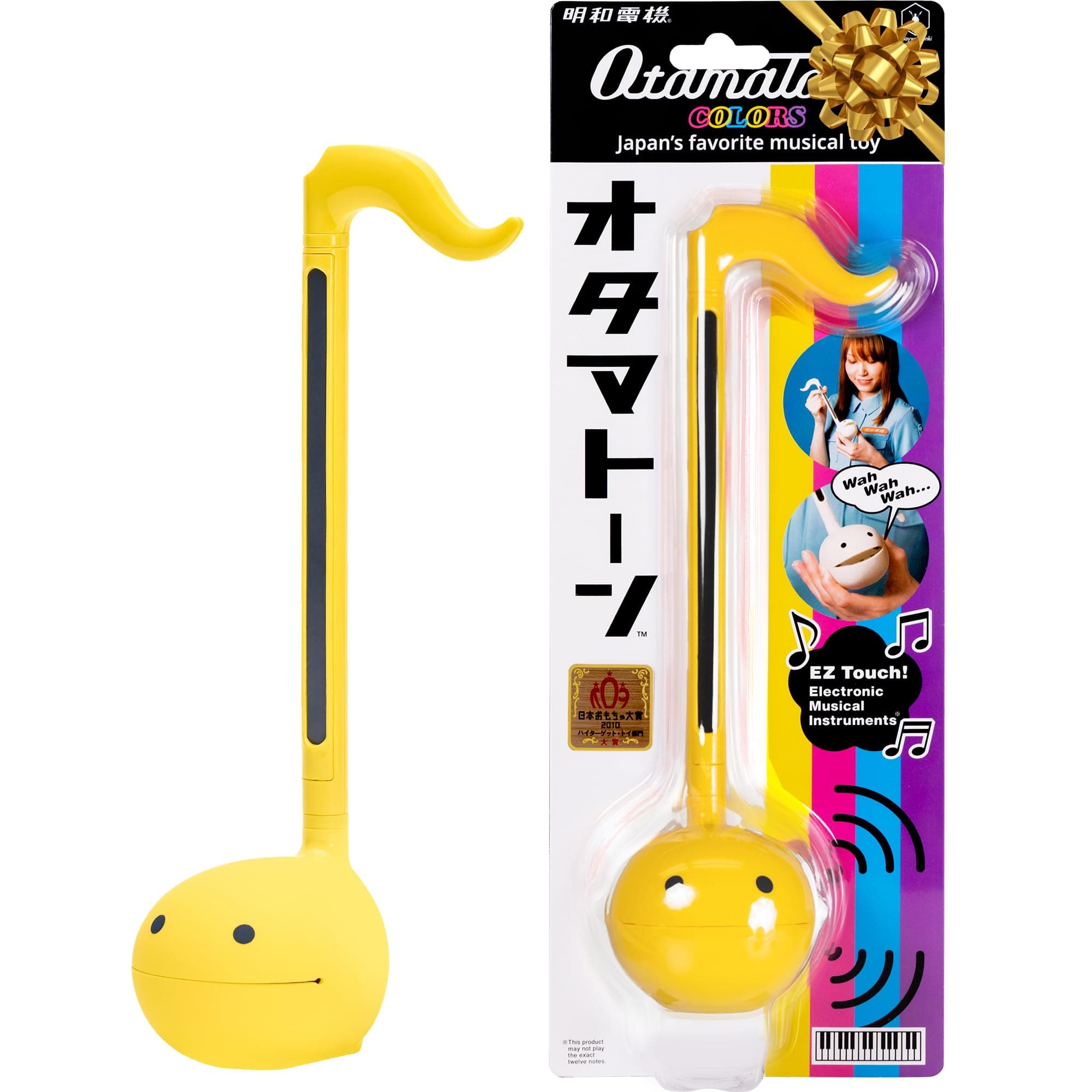 Otamatone Classic [English Edition] Yellow Japanese Electronic Musical Instrument Portable Synthesizer from Japan Maywa Denki for Children and Adults Gift
