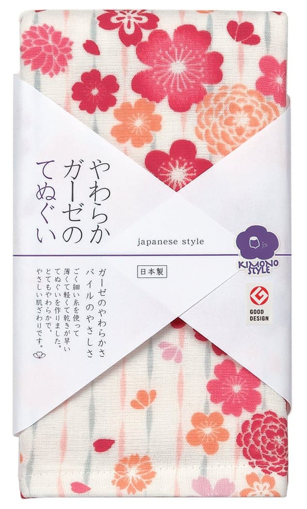 Soft Gauze Towel / Kimono Design / Hana Urara / Made in Japan