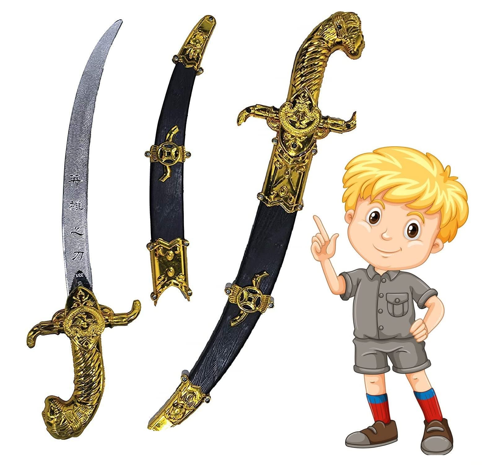 Prime King Sword Talwar Toy with Cover for Kids Boys and Girls Pack Of 1