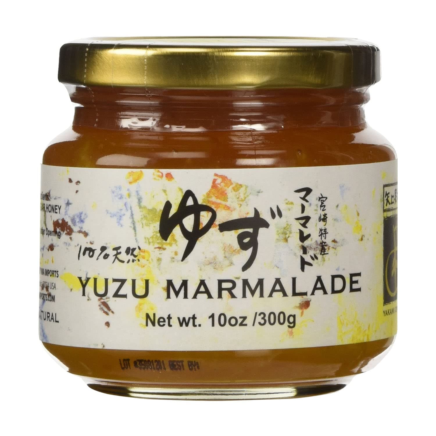 Yakami Orchard Yuzu Marmalade (10 ounce)