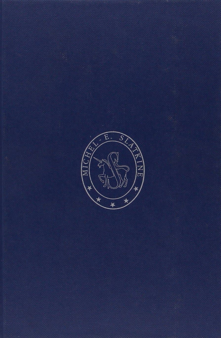 Le debat sur le roman de la rose (christine de pisan, jean gerson, jean de montreuil, gontier et pi