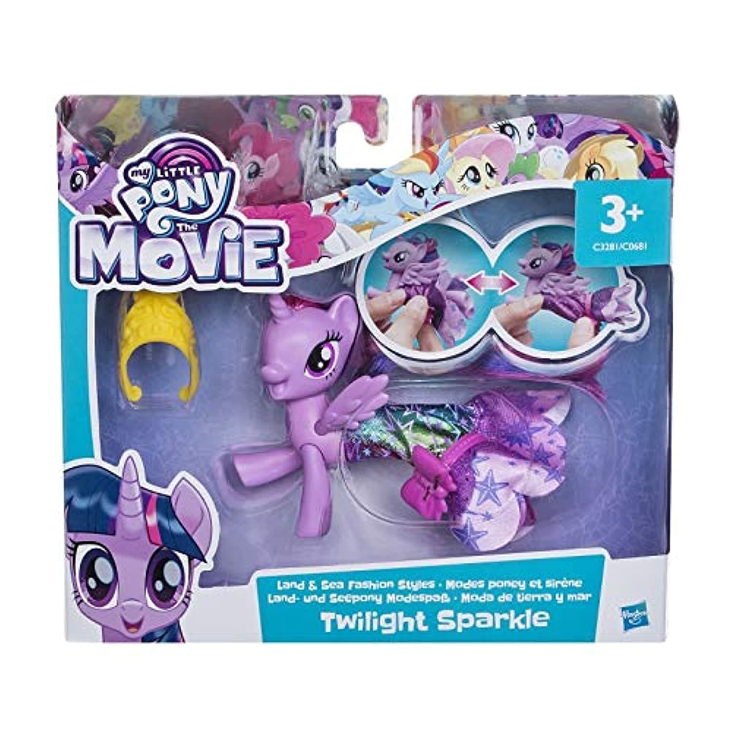 My Little Pony: The Movie - Country & Seepony Fashion Pass - Princess Twilight Sparkle - Transformation Outfit
