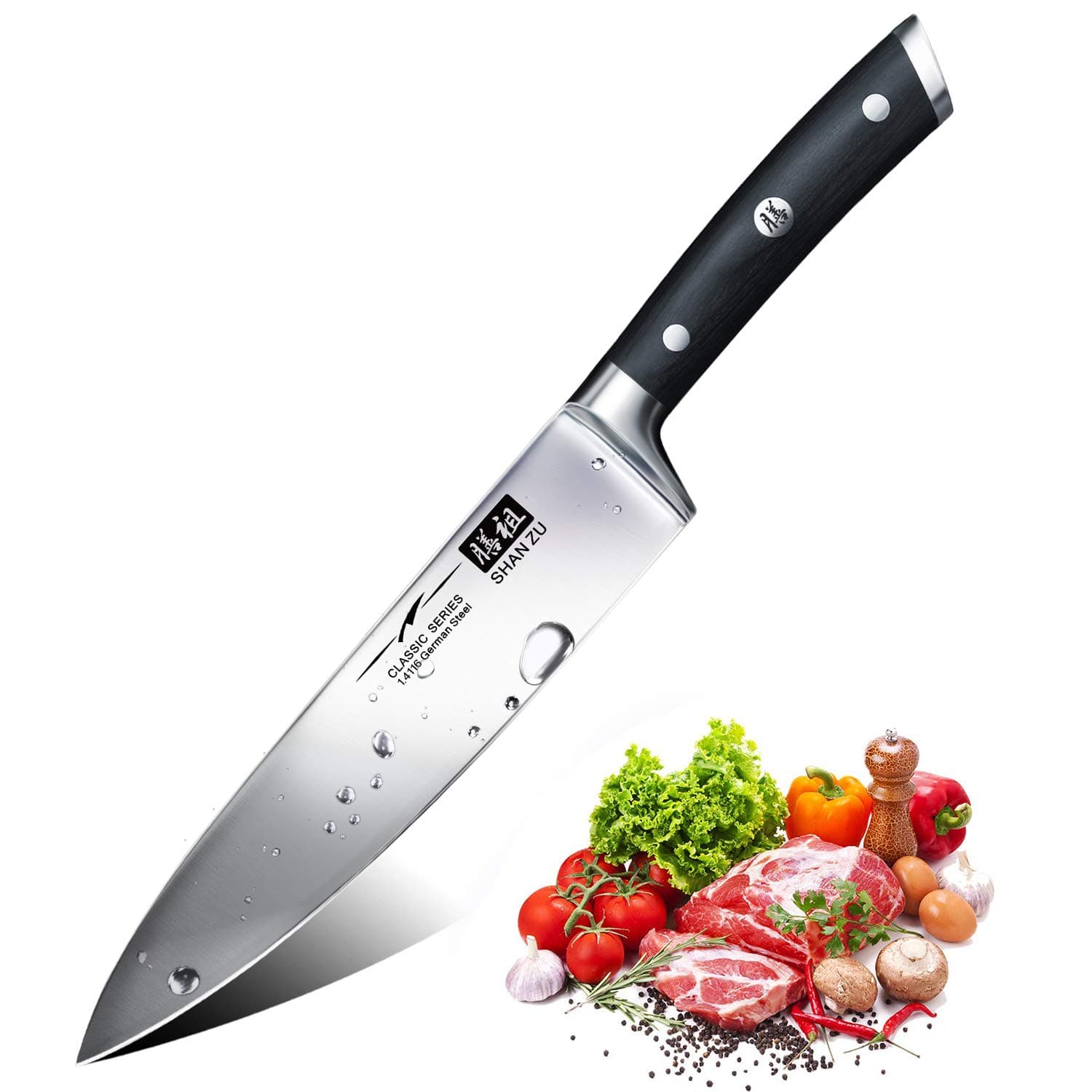Japanese Chef Knife 8 inch, Professional Kitchen Knives, High Carbon Stainless Steel Sharp Cooking Utility Knife with Ergonomic Handle