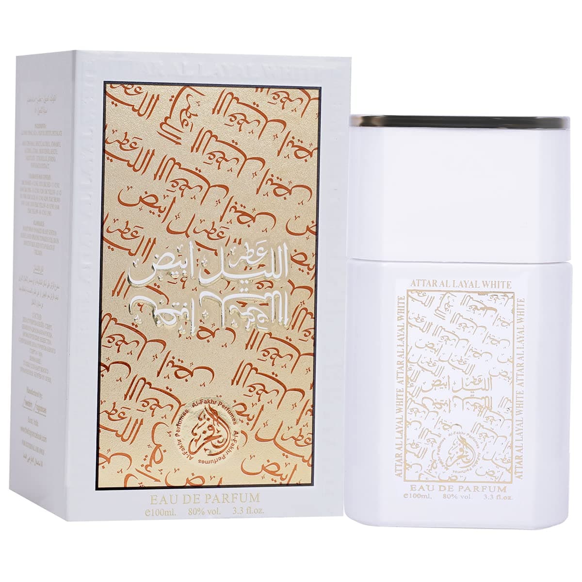 Al-Fakhr Attar Al Layal White Long Lasting 100ml Men Perfume, Floral, Sweet & Oud, Soothing Fragrance