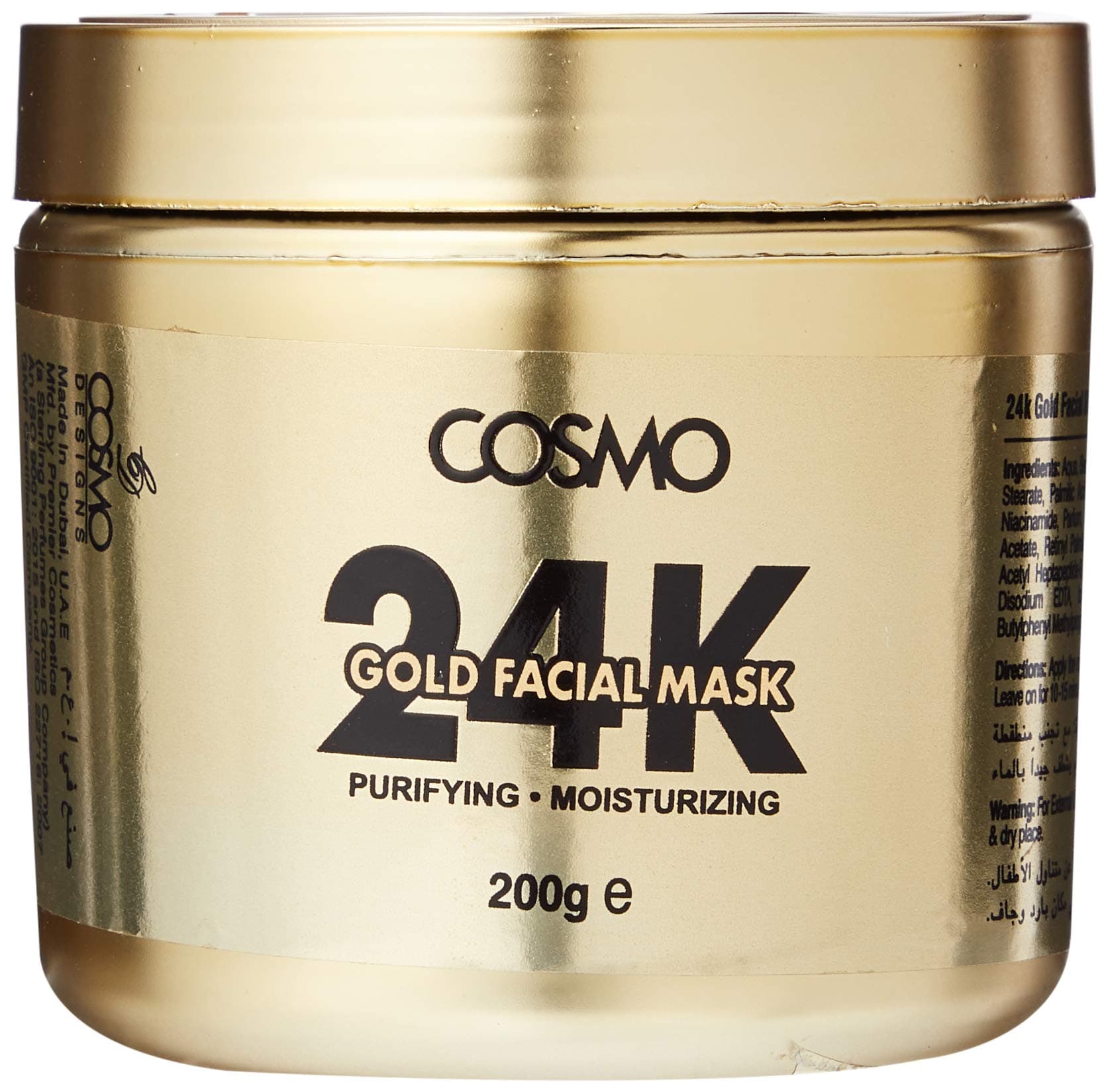 cosmo cosmetics 24K Gold Facial Mask, 200gm