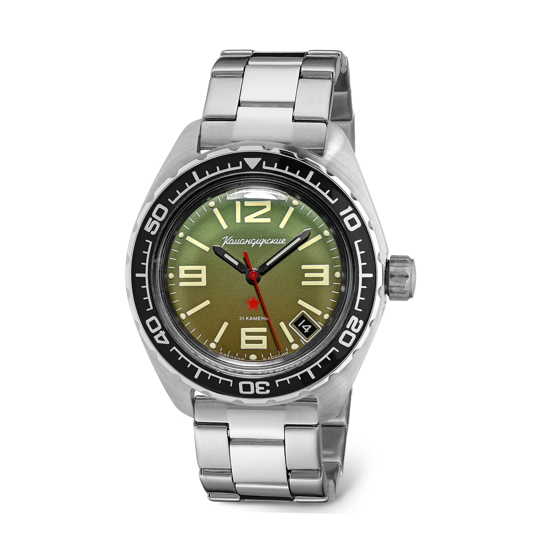 | Komandirskie 020715 Automatic Mechanical Diver Watch