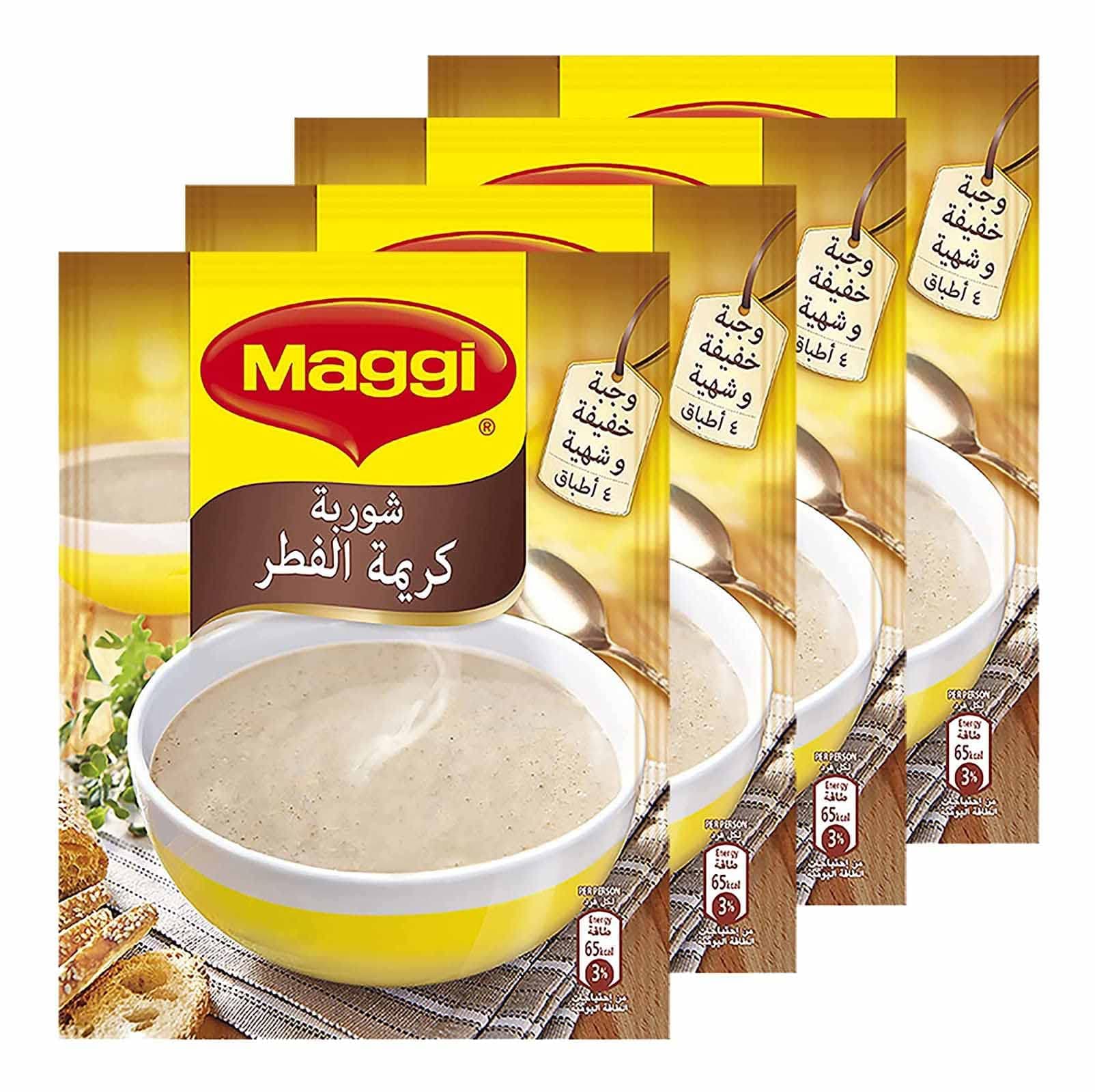 Maggi Mushroom Cream Spice Mix Seasoning Wheat Flour Powder Baharat Middle East Eastern Arab Arabian Gulf Herb Herbs Light Meal Appetite Kosher Halal (4 Pack)