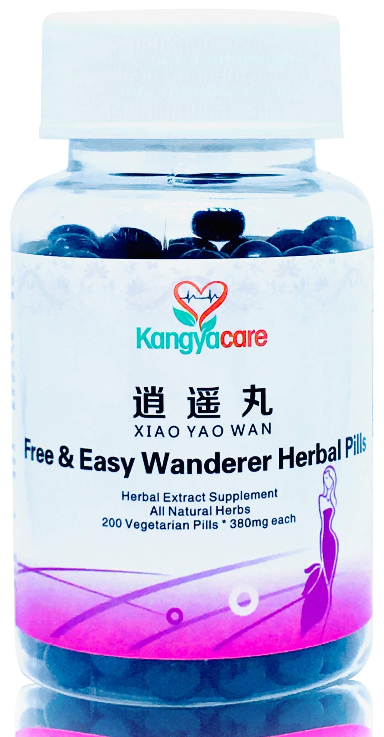 Xiao Yao Wan 逍遥丸- Free & Easy Wanderer Herbal Pills - Support Irregular Cycles, Premenstrual Syndrome, Stress, Breast discomfort, Menopause - Promote Women's Health - All Natural -200ct (1)