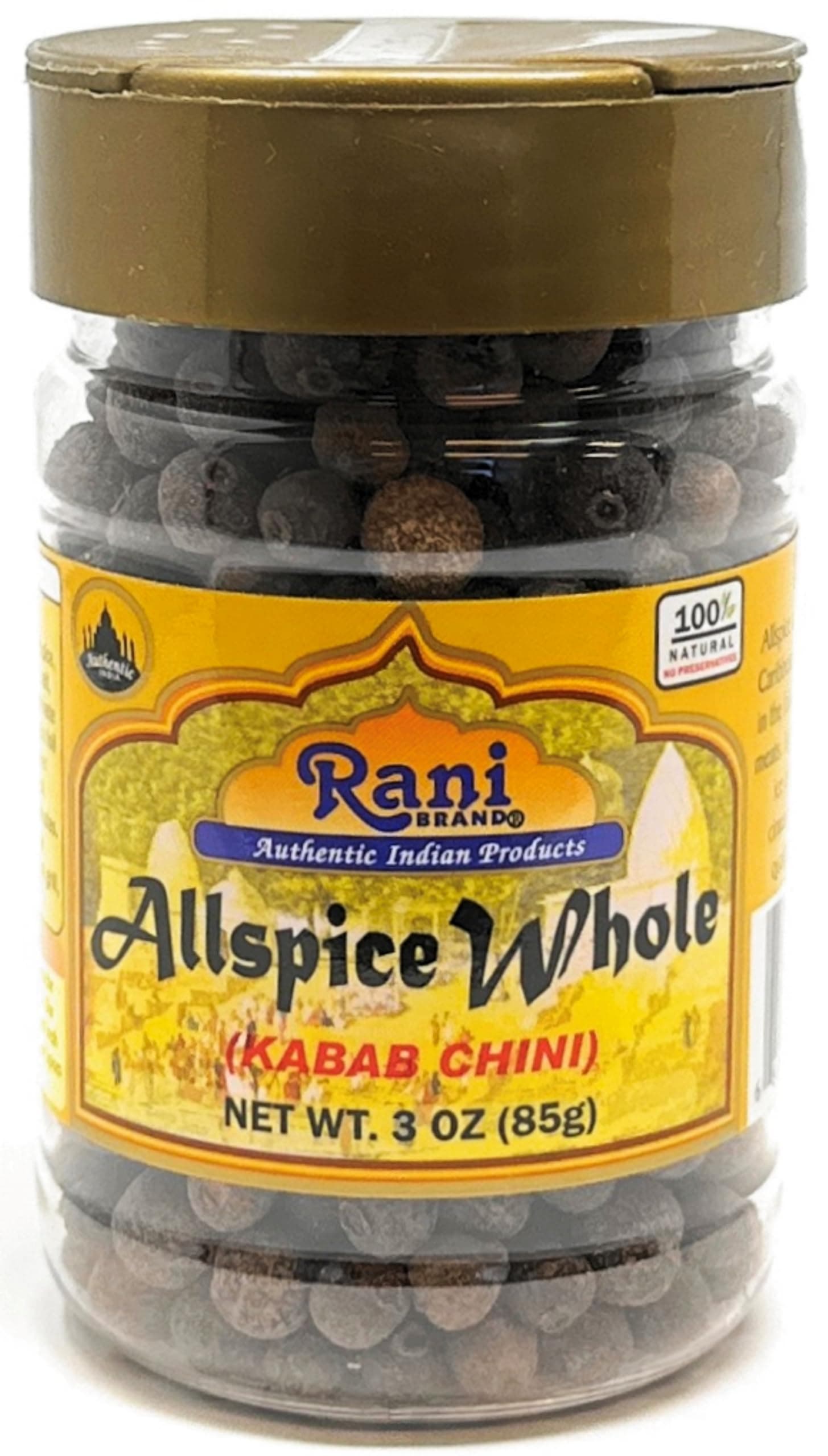 Rani Allspice (Kabab Chini) Whole Spice 3oz (85g) PET Jar ~ All Natural | Vegan | Gluten Friendly | NON-GMO | Indian Origin