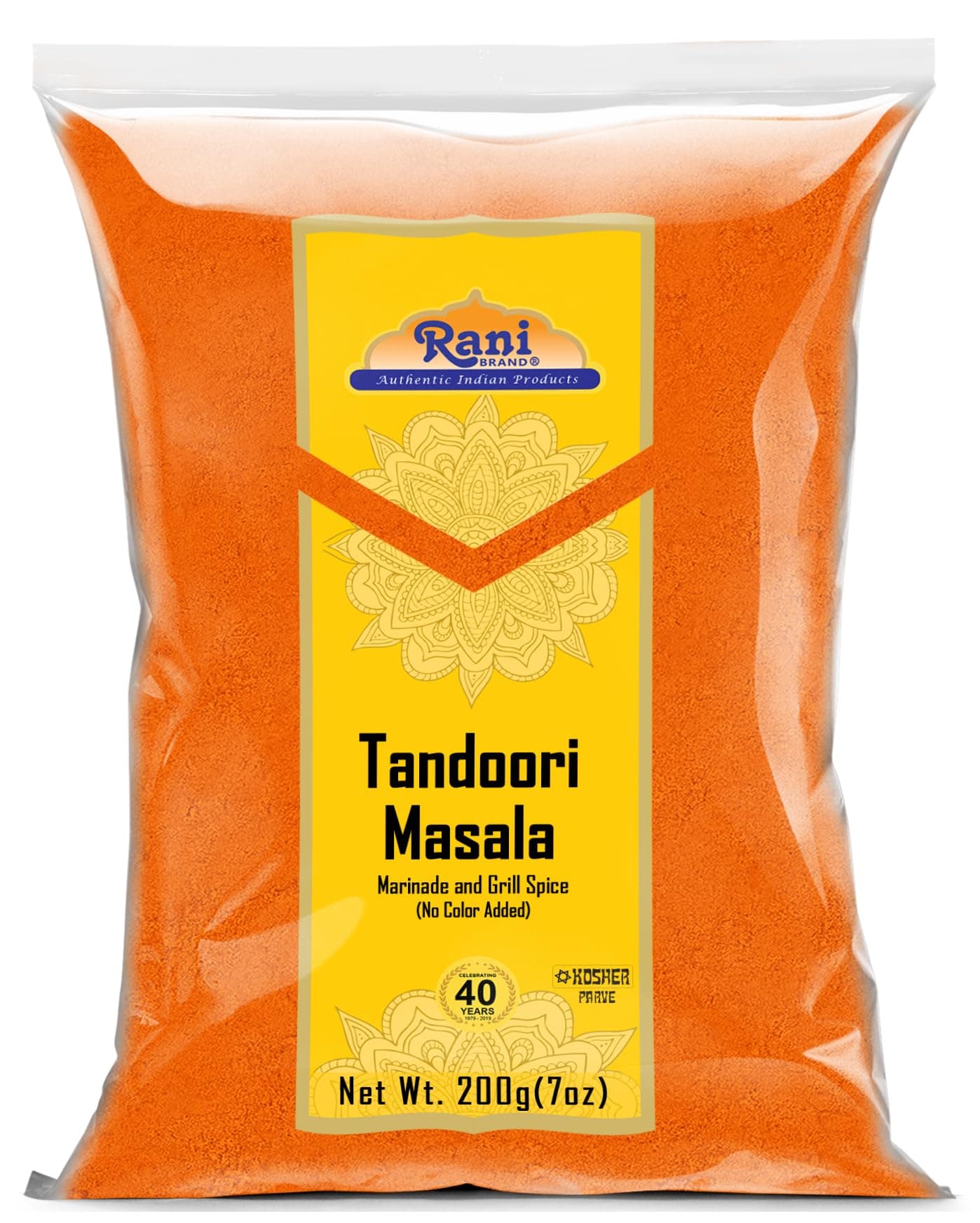 Rani Tandoori Masala (Natural, No Colors Added) Indian 11-Spice Blend 7oz (200g) ~ Salt Free | Vegan | Gluten Friendly | NON-GMO | Indian Origin