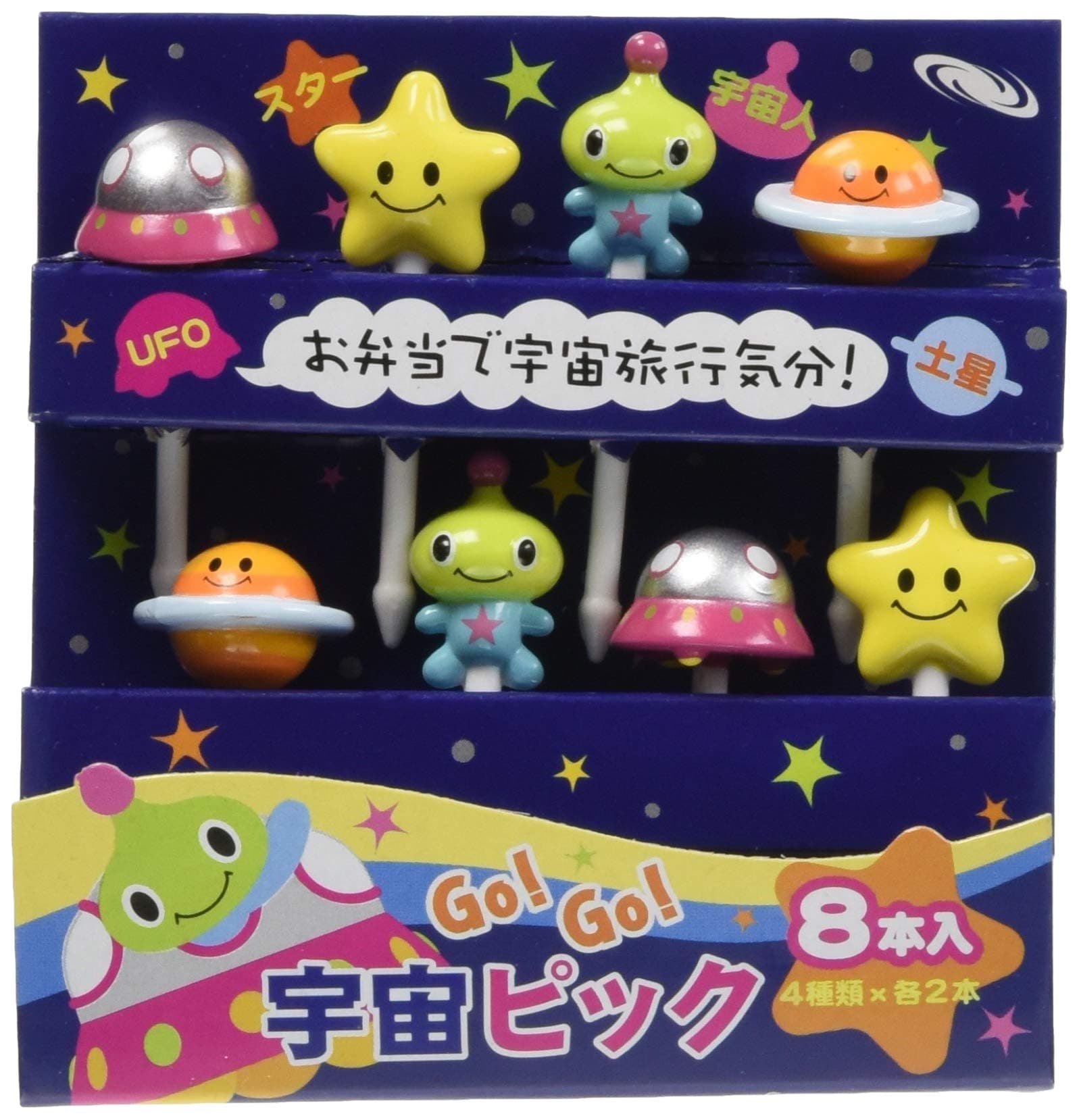 Go ! Go! Space Picks Bento Accessories