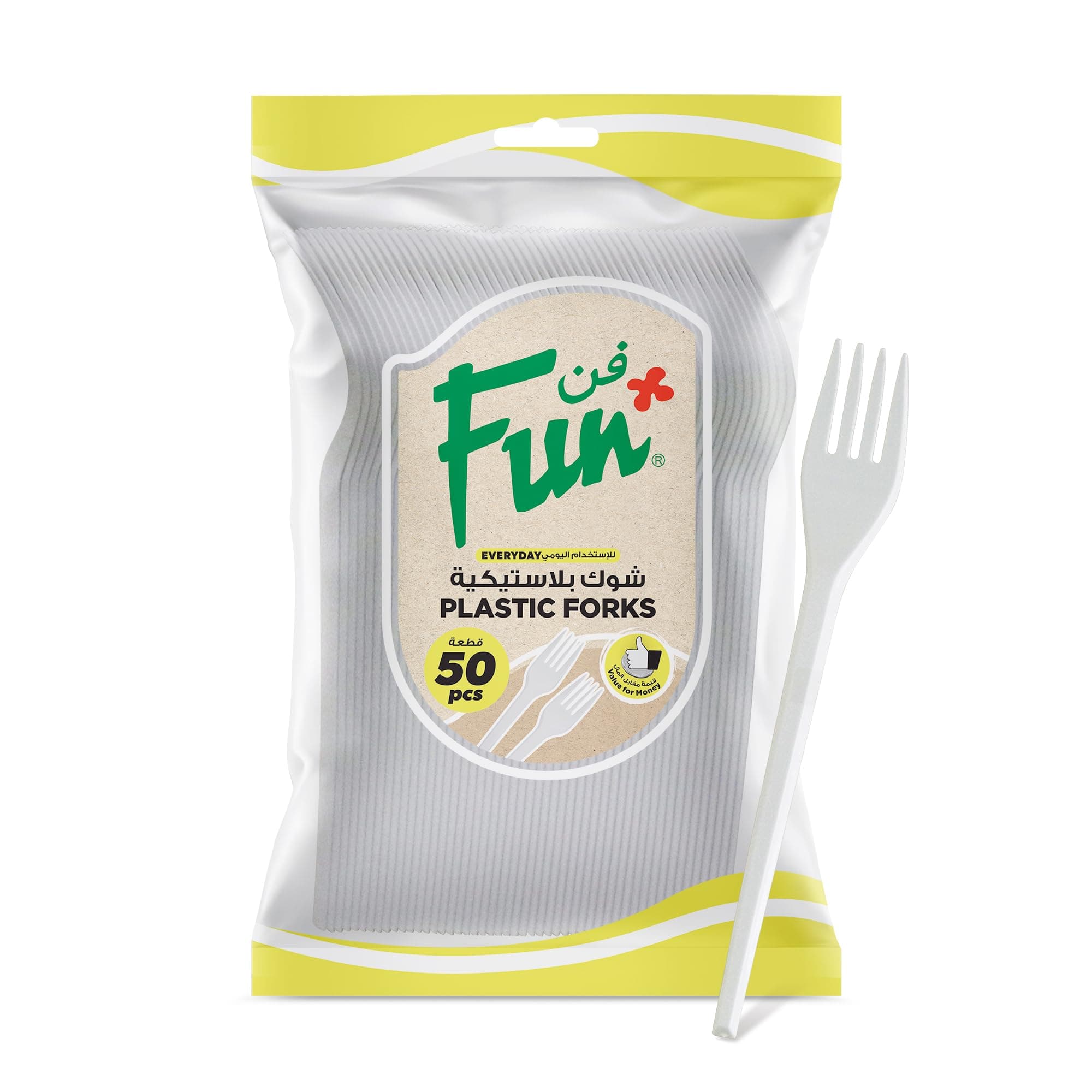 FUN BY AL BAYADER فن Everyday Disposable Plastic Fork Set 6.5 Inch - White - Pack Of 50