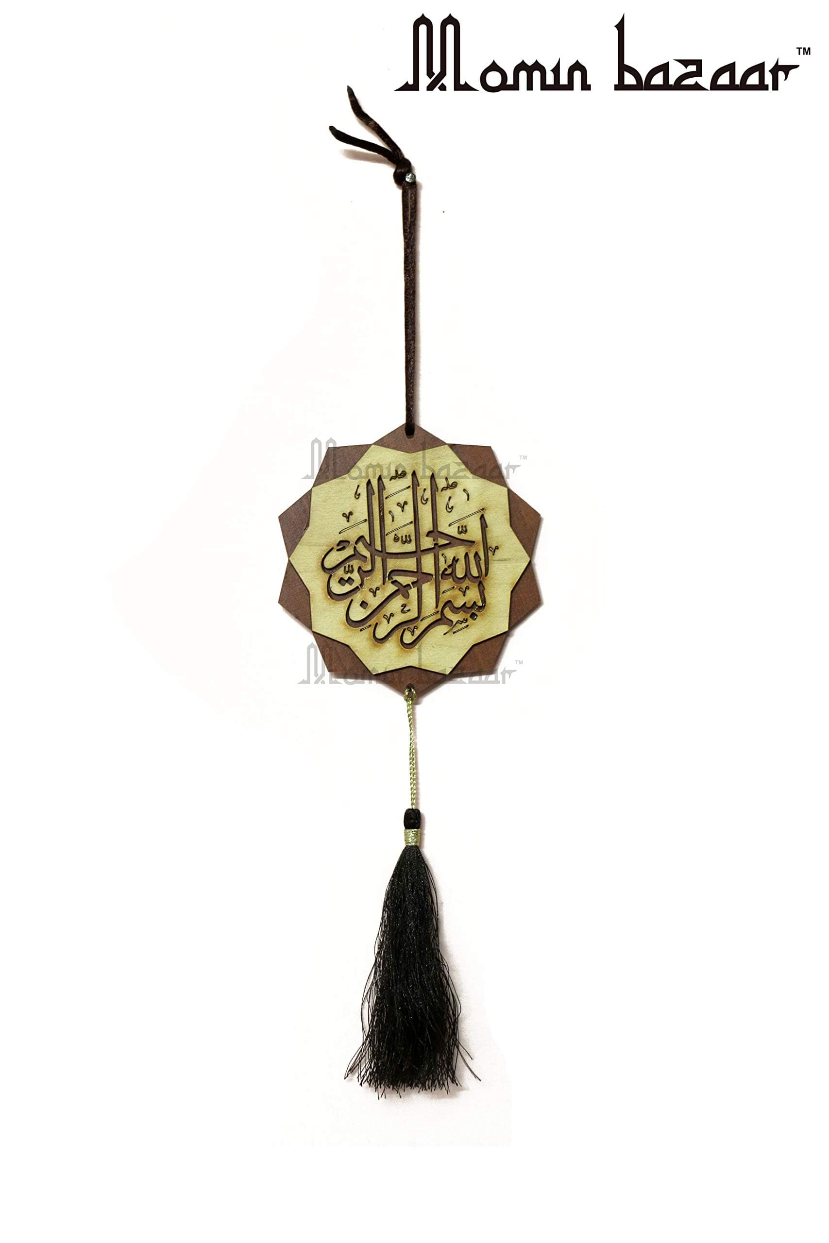 MOMIN BAZAAR Wood Car Decor Hanging (Brown)