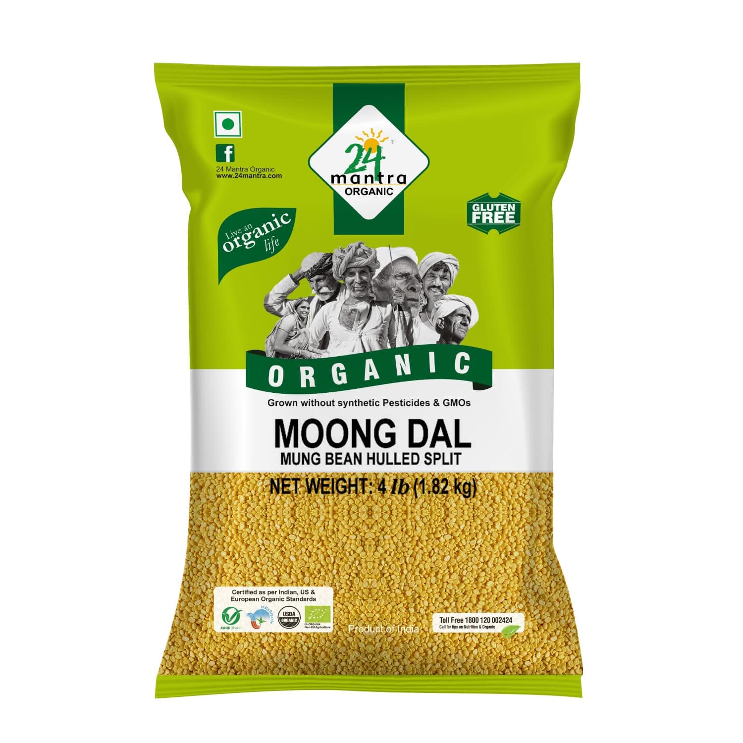 Moong Dal - Usda Certified Organic - European Union Certified Organic - Pesticides Free - Adulteration Free - Sodium Free (4 Pound (Pack Of 1) Yellow)