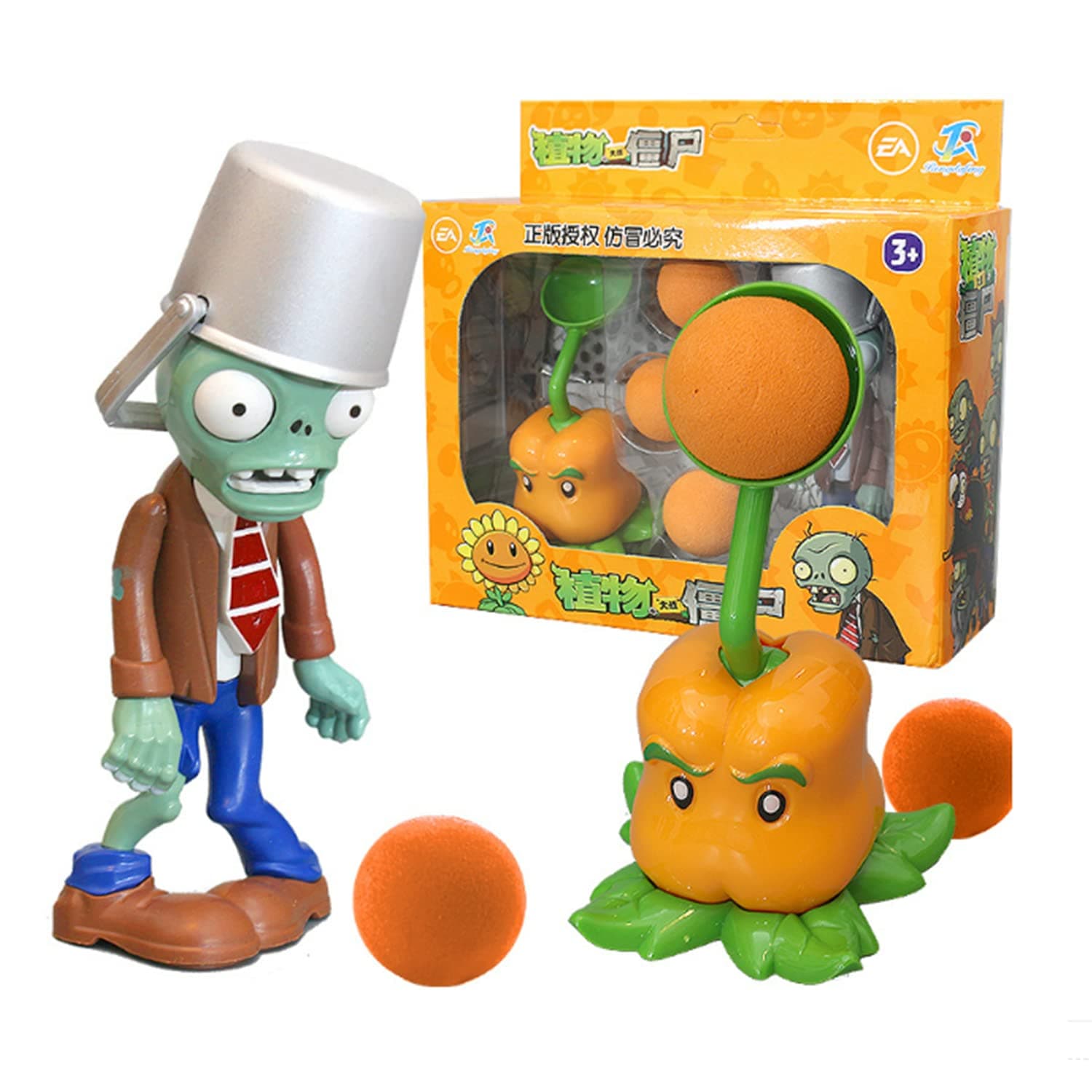 SKEIDO Genuine Plants VS Zombies Complete Set Toys Soft Silicone Anime Figure Children Dolls Kids Birthday Gift New Role Boy Gifts