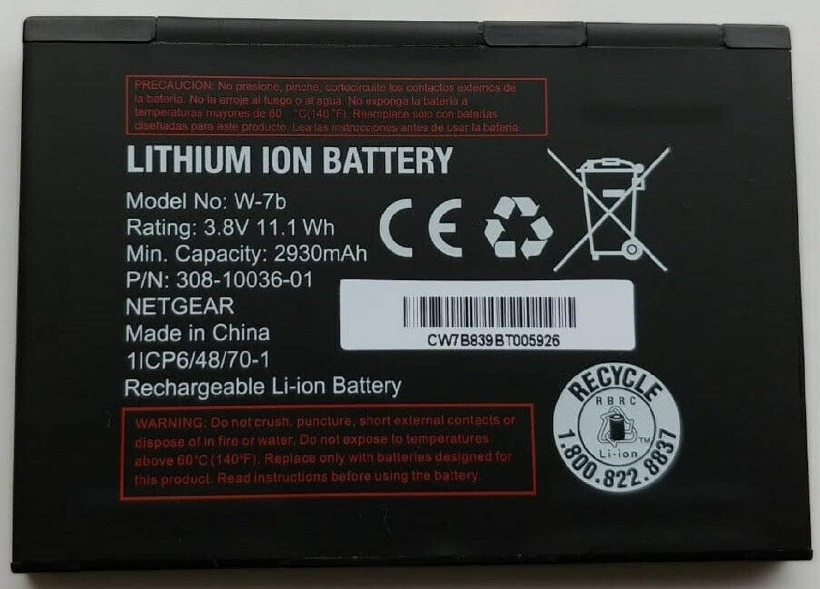 W-7b Battery