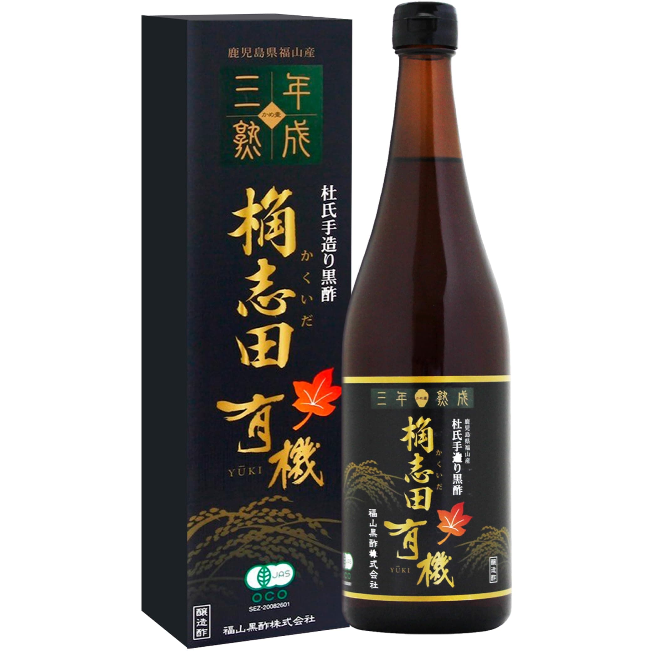 KAKUIDA Premium Organic Brown Rice Black Vinegar Aged 3 Years 23.34 Fl, Oz (720 ml)