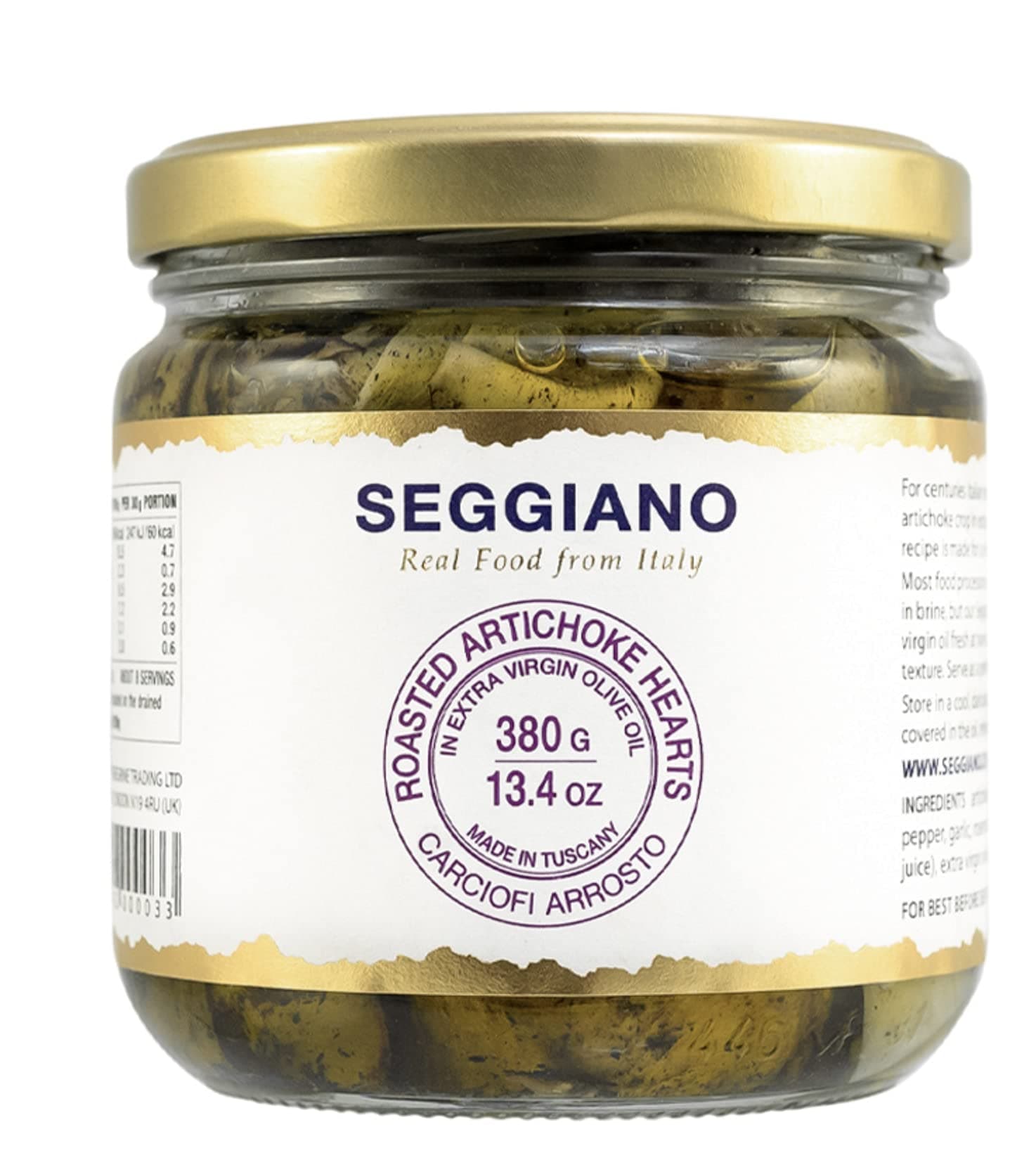 Roasted Artichoke Hearts in Extra Virgin Olive Oil, 380 g