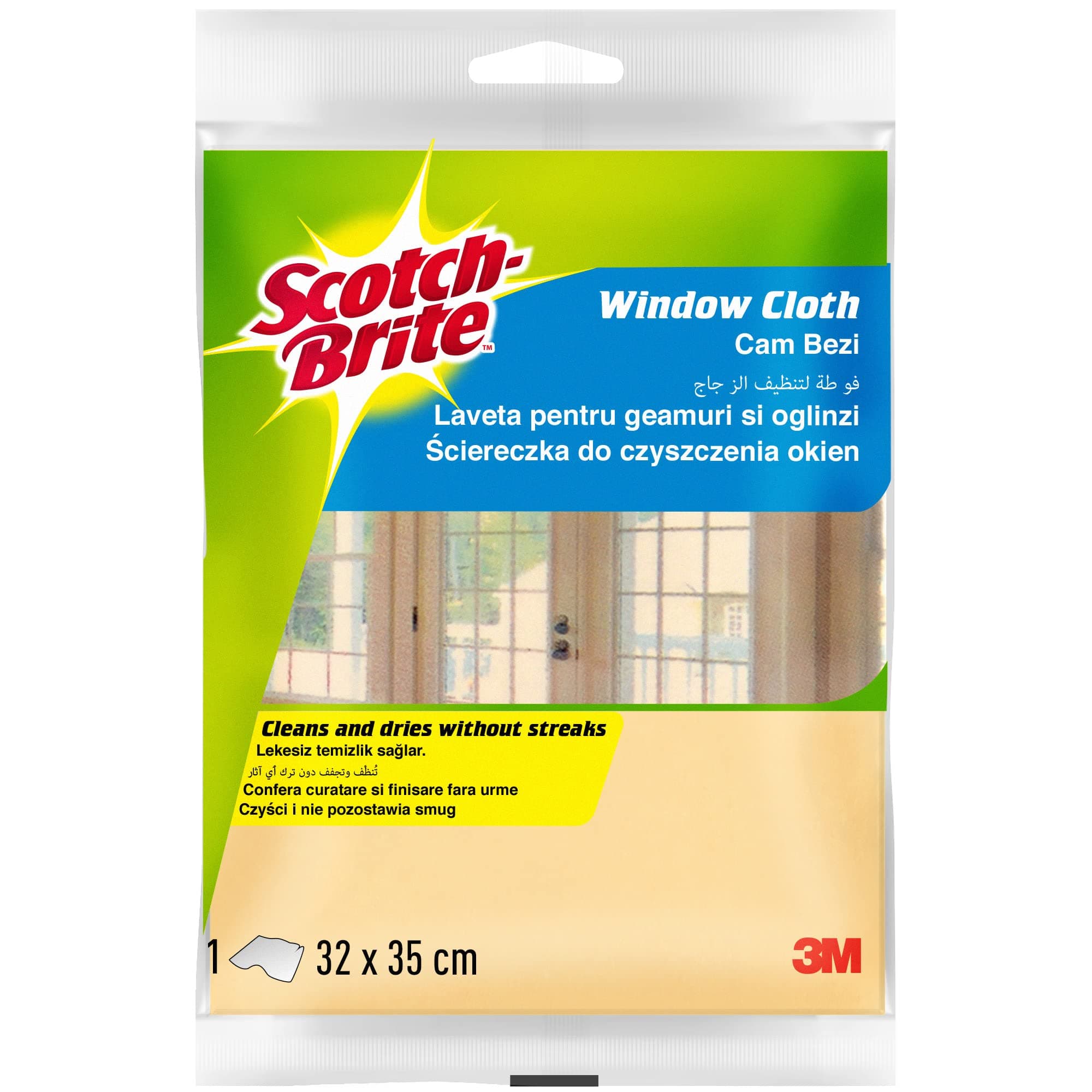 Scotch-Brite Window Wipe Multi-Purpose, 1 unit/pack | Efficient and effective cleaning cloth | Remove dust and dirt | Cleaning cloth | Sponge cloth