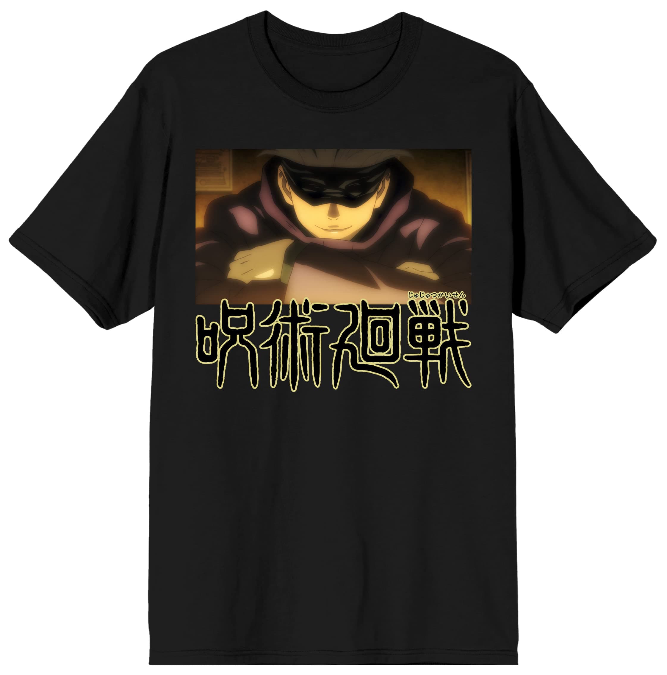 BioworldJujutsu Kaisen Satoru Gojo Screenshot Men's Black Heavyweight Beefy T Shirt