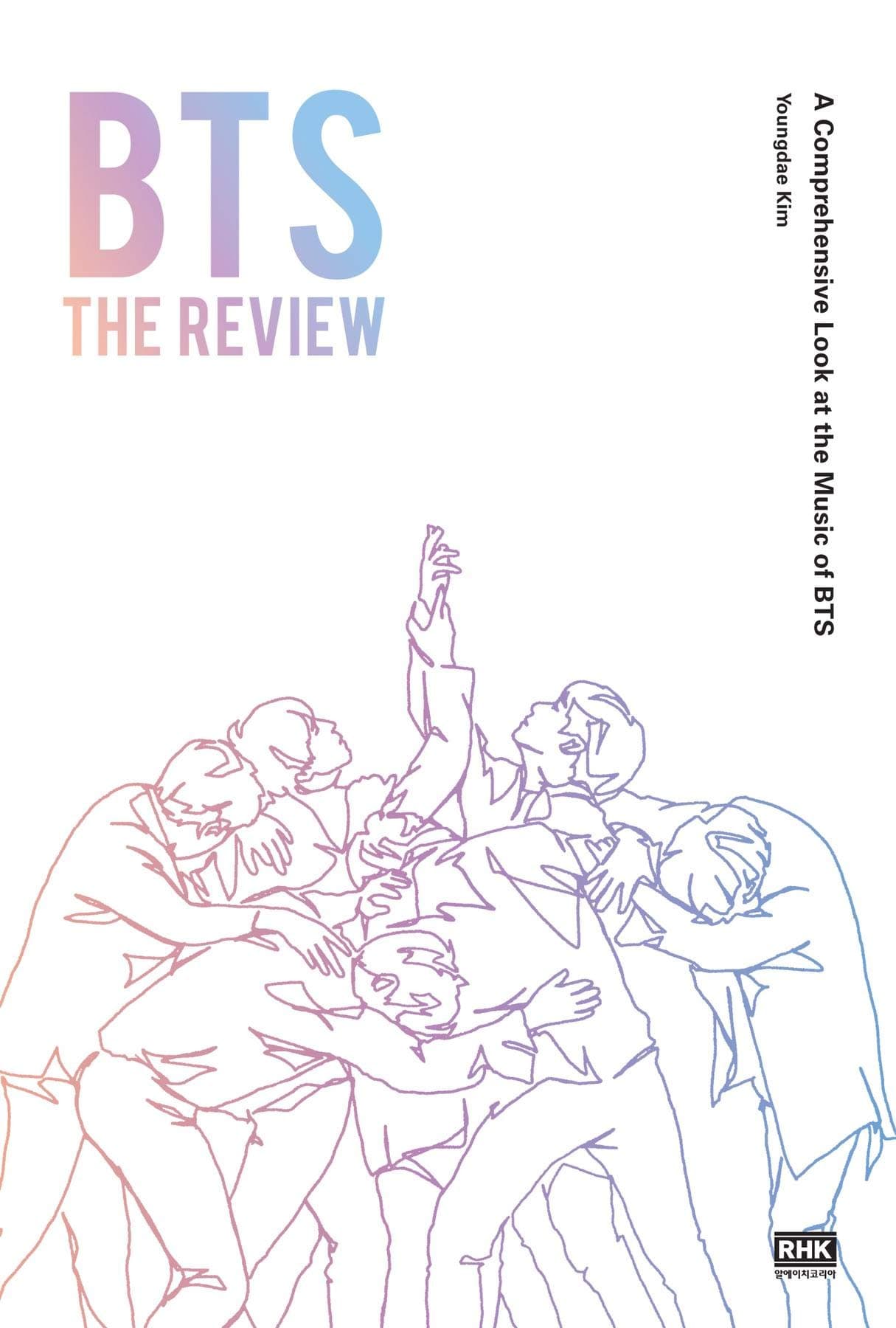 BTS The Review: A Comprehensive Look at the Music of BTS