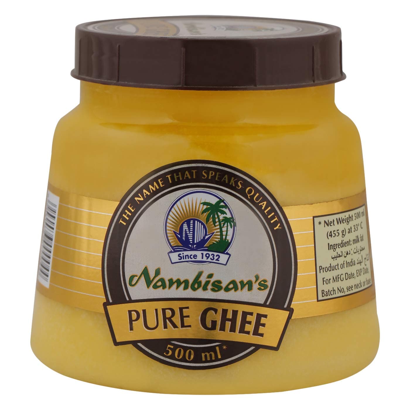 Pure Ghee 500ml