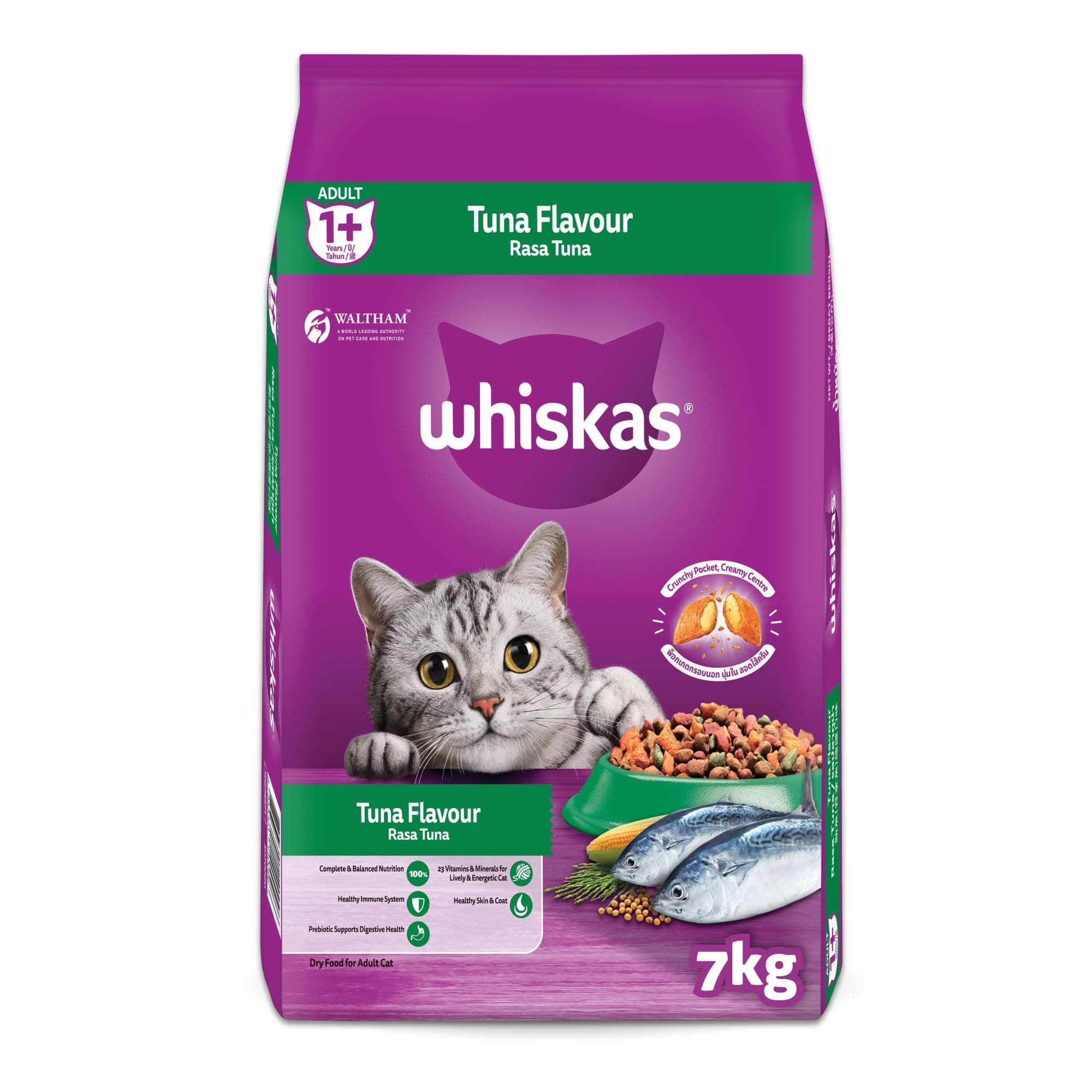 Tuna Dry Cat Food, Bag of 7Kg, for Adult Cats 1+ Years, Complete Nutrition and Great Taste Cat Dry Food