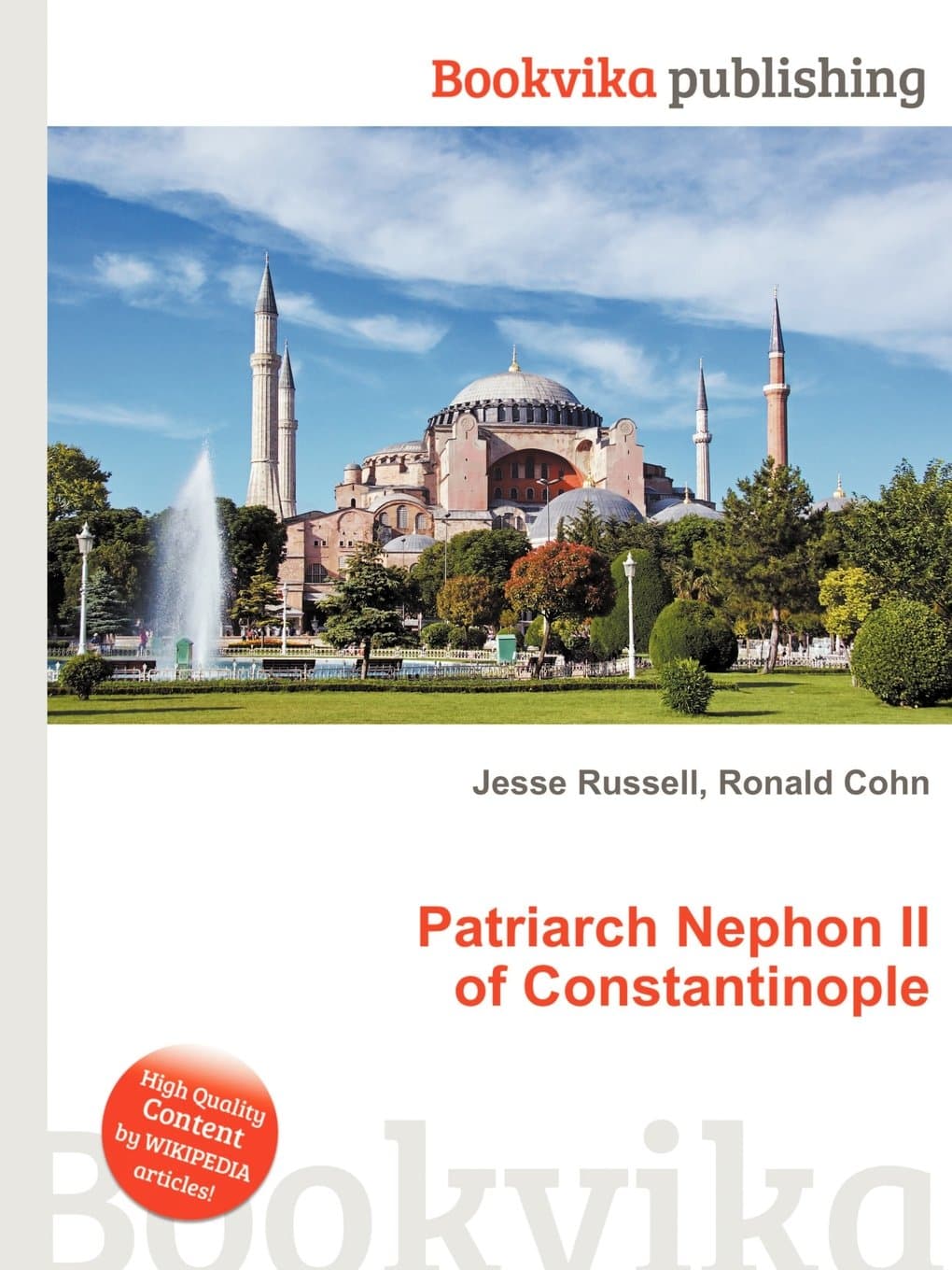 Patriarch Nephon II of Constantinople