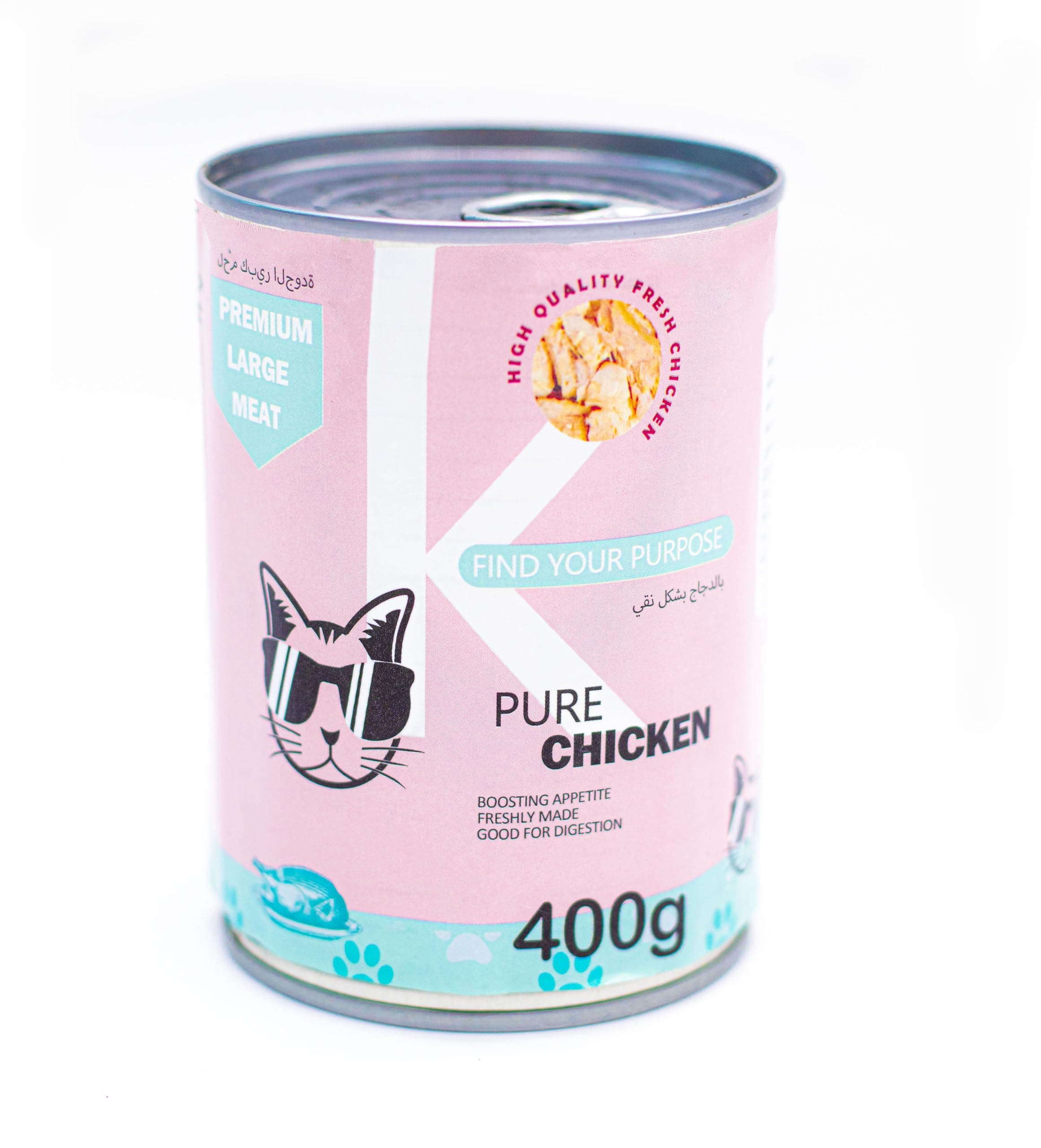 kimbownyPremium Pure Chicken Wet Cat Food, 400g