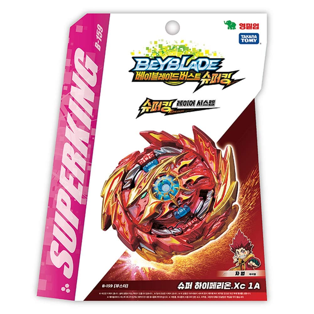 YOUNG TOYSSuper King Booster Super Hyperion - B-159