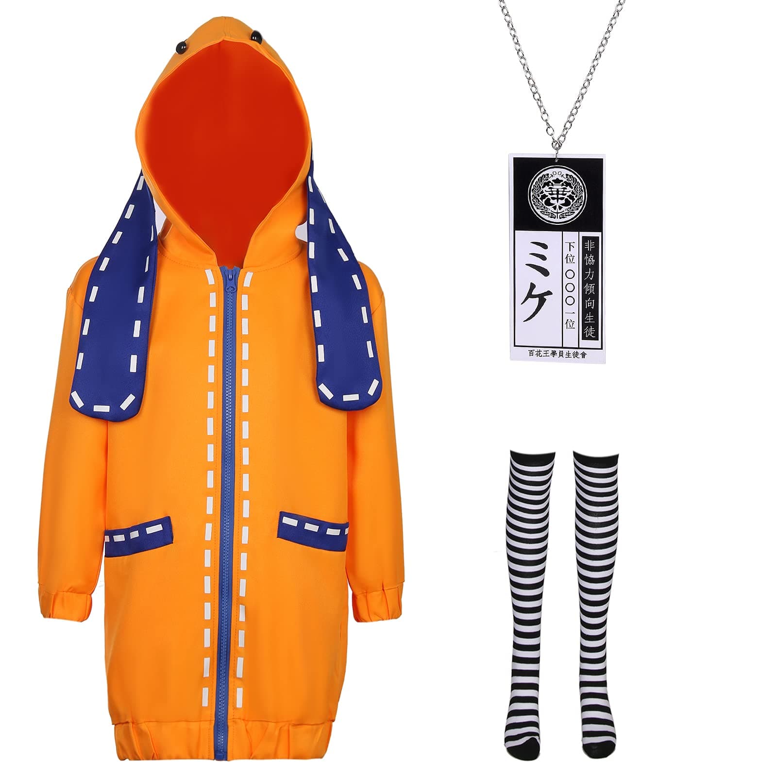 Yomoduki Runa Costume Coat Anime Twin Cosplay Uniform Women Girls Kids Cute Rabbit Orange Long Hoodie Jacket
