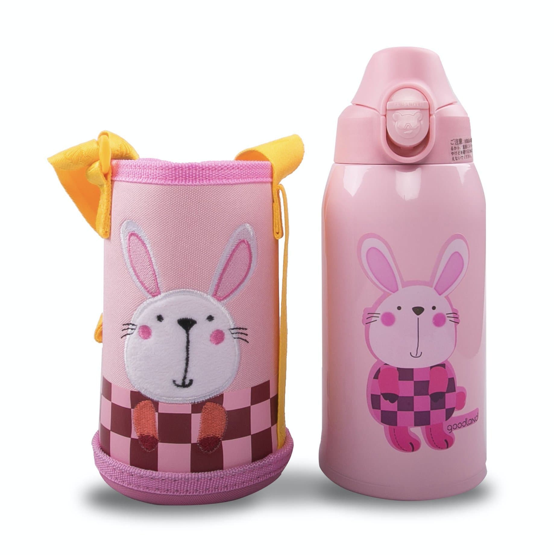 KUMAMOT 316 Series 3-Lids Stainless Steel Insulated Bottle For Kids, 20oz, Bunny
