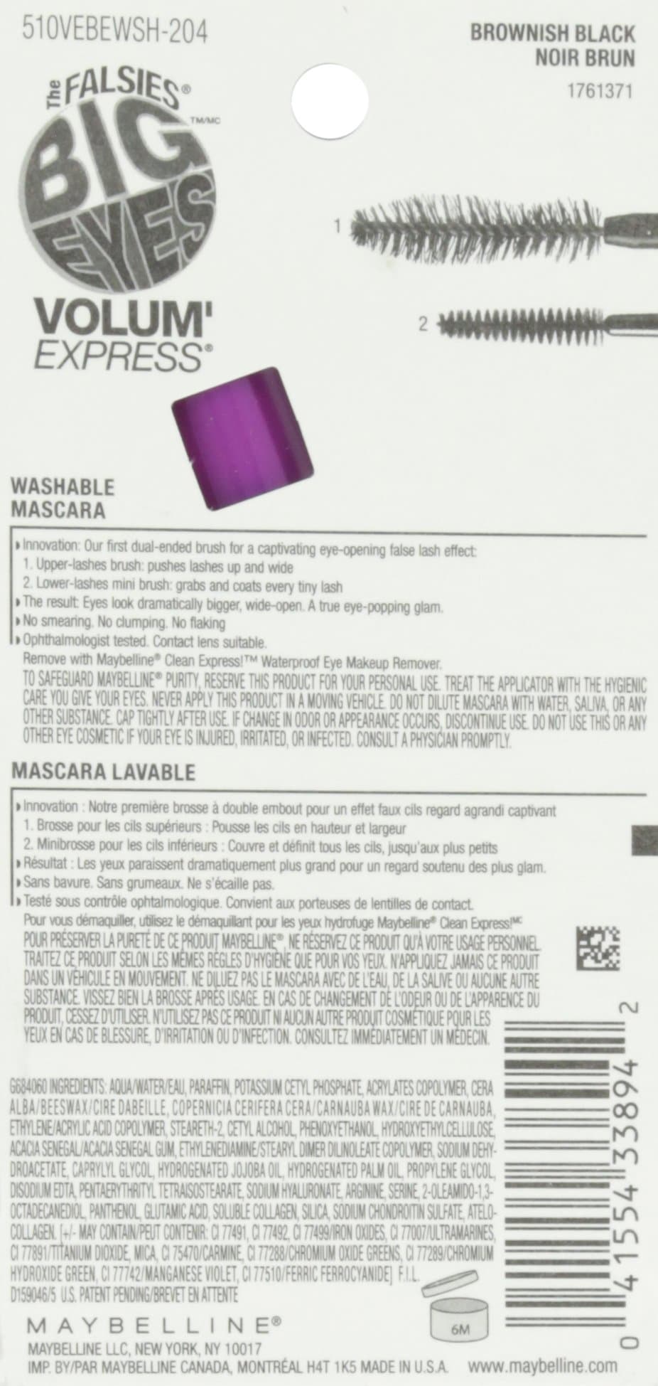 Maybelline New York Volum Express Falsies Big Eyes Washable Mascara, Brownish Black 204.3 Fluid Ounce